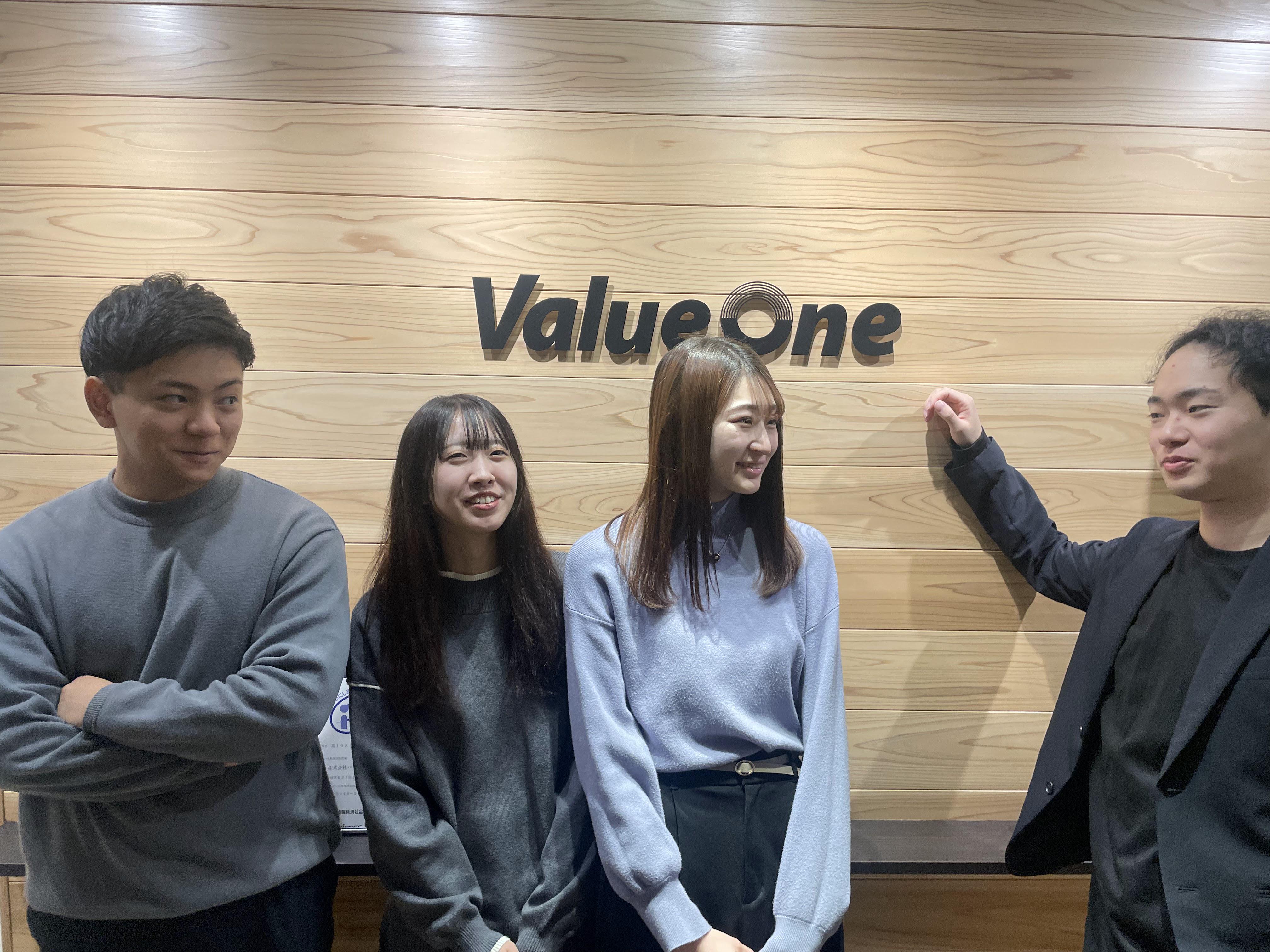 企業トップ画像