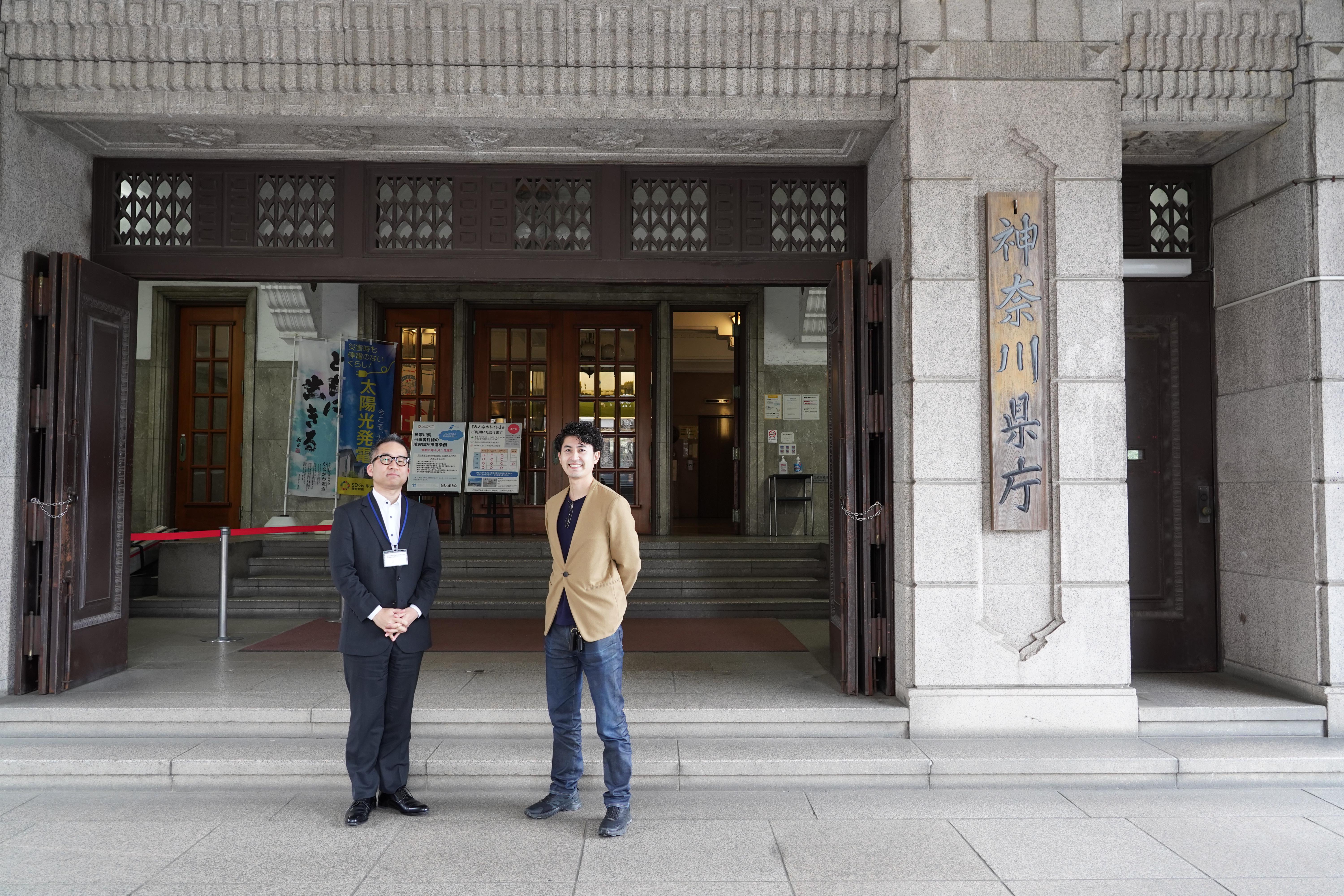 企業トップ画像