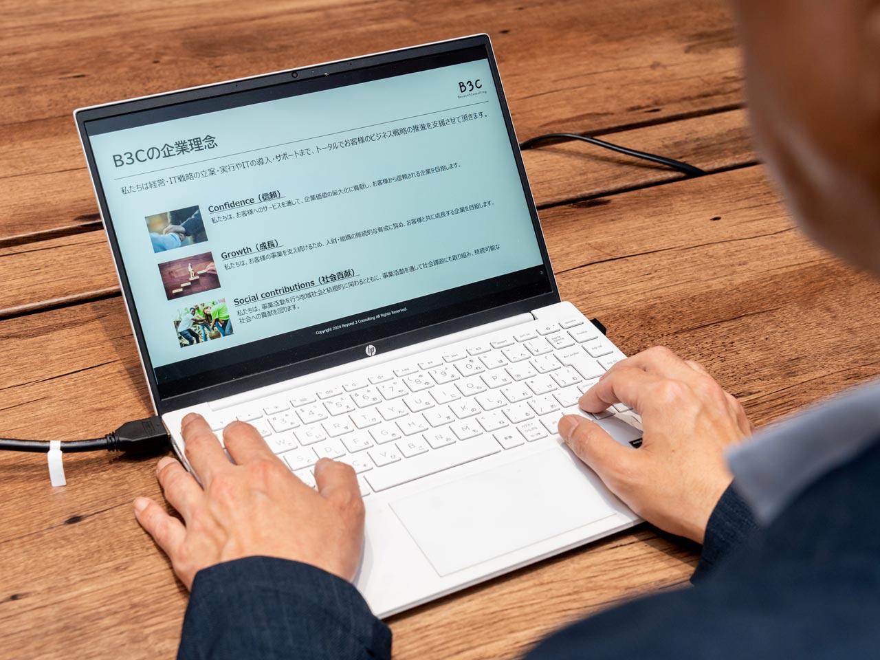 合同会社 Beyond3Consultingのイメージ画像3