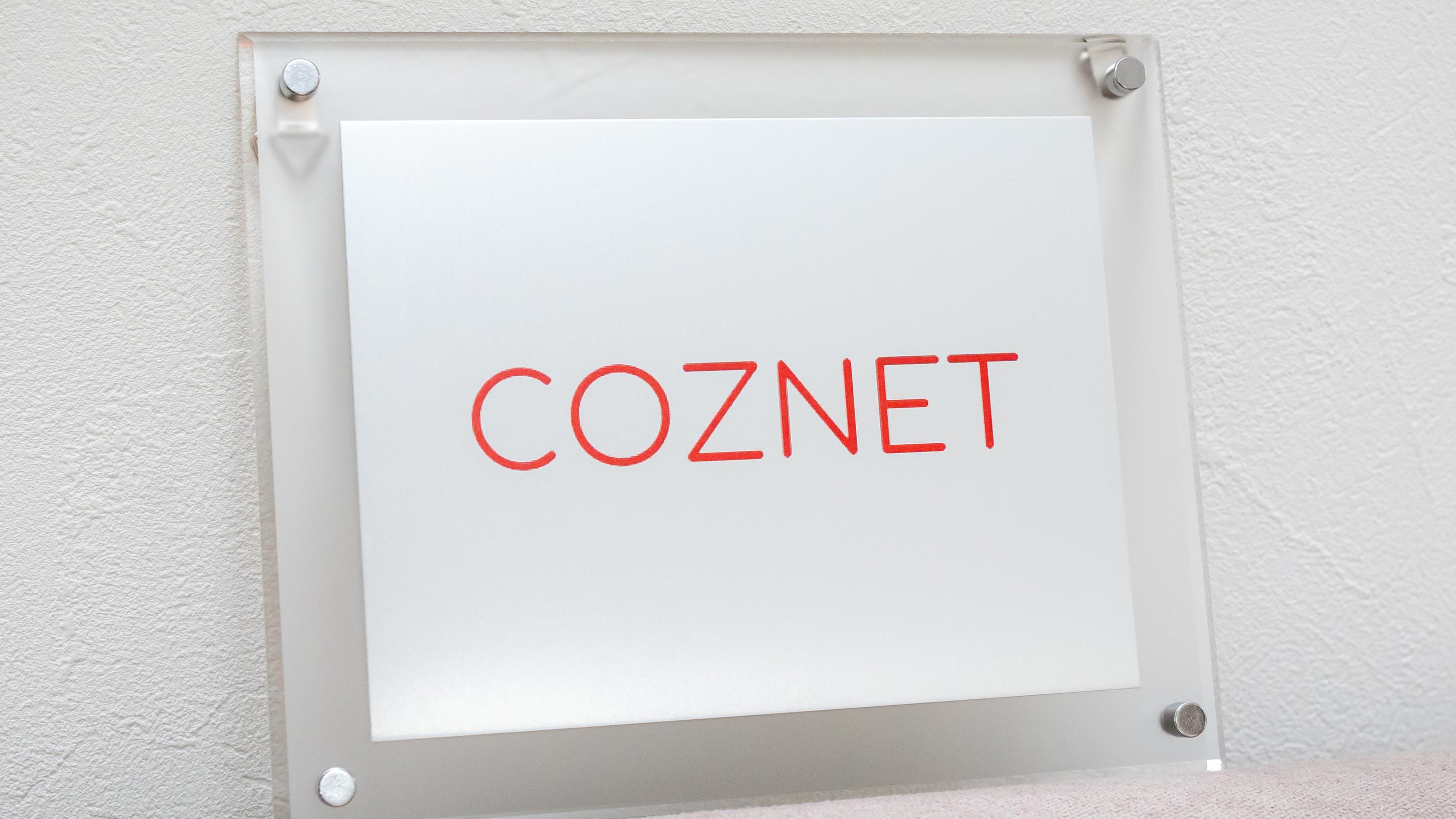 企業トップ画像