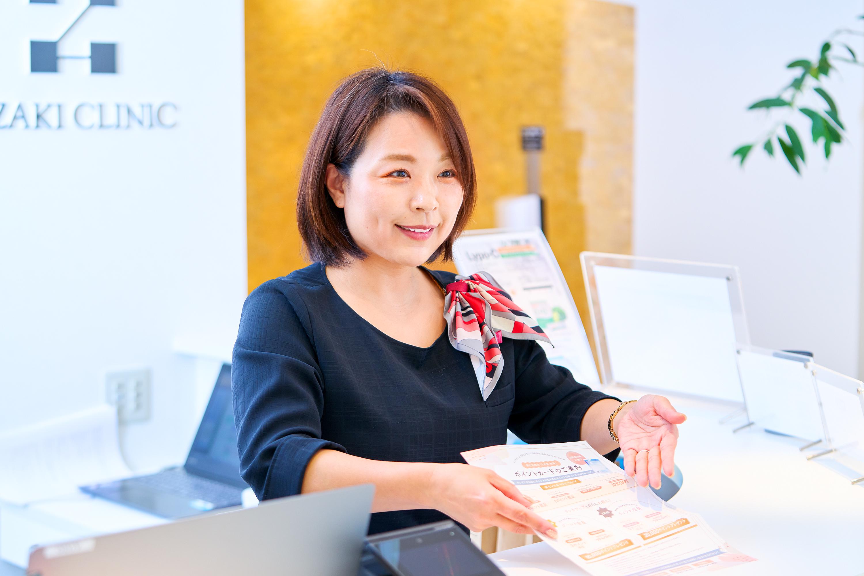 企業トップ画像