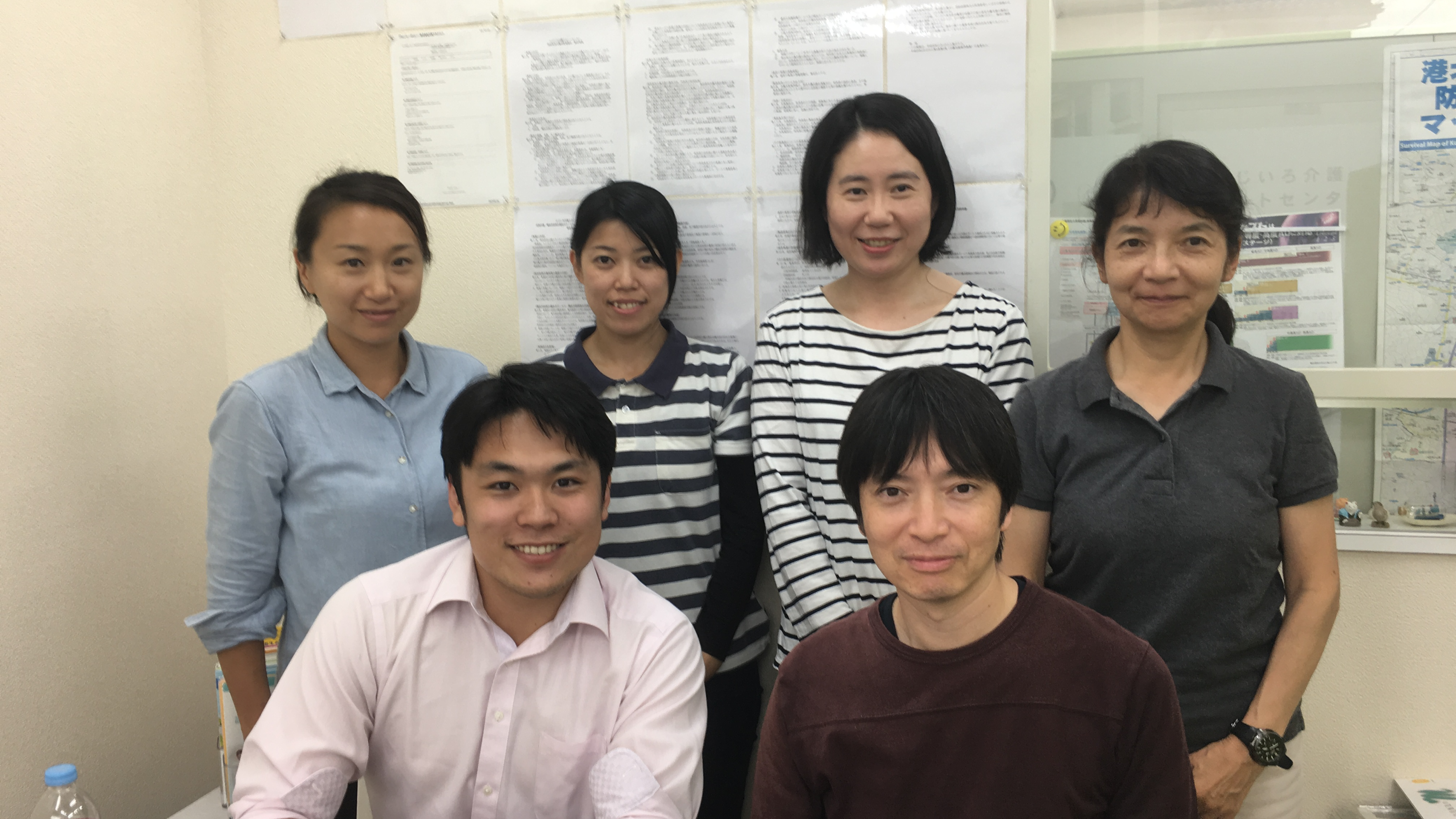 企業トップ画像