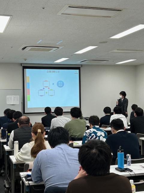 企業トップ画像