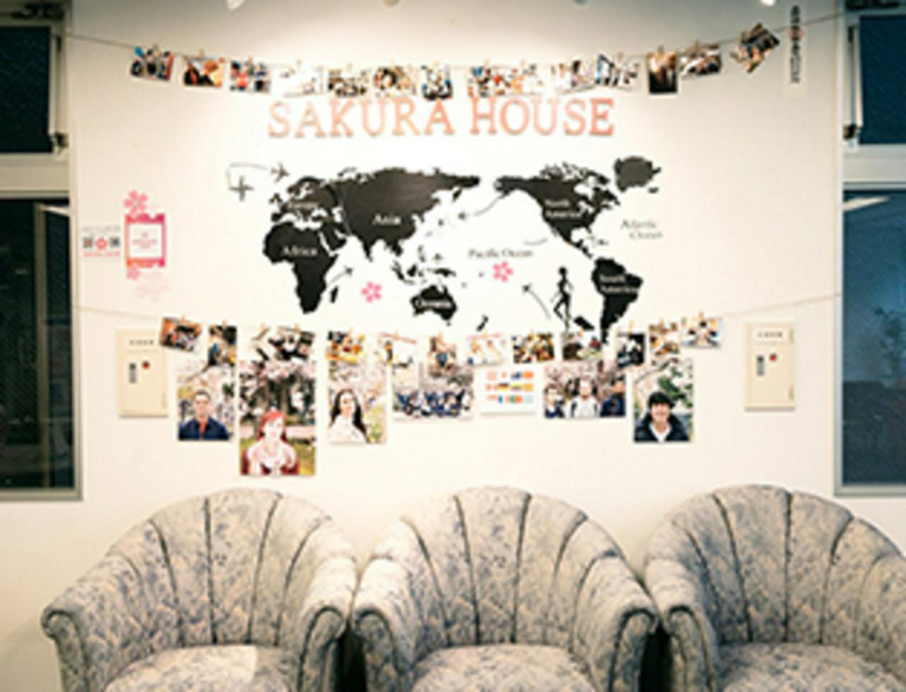 株式会社サクラハウス 求人画像1