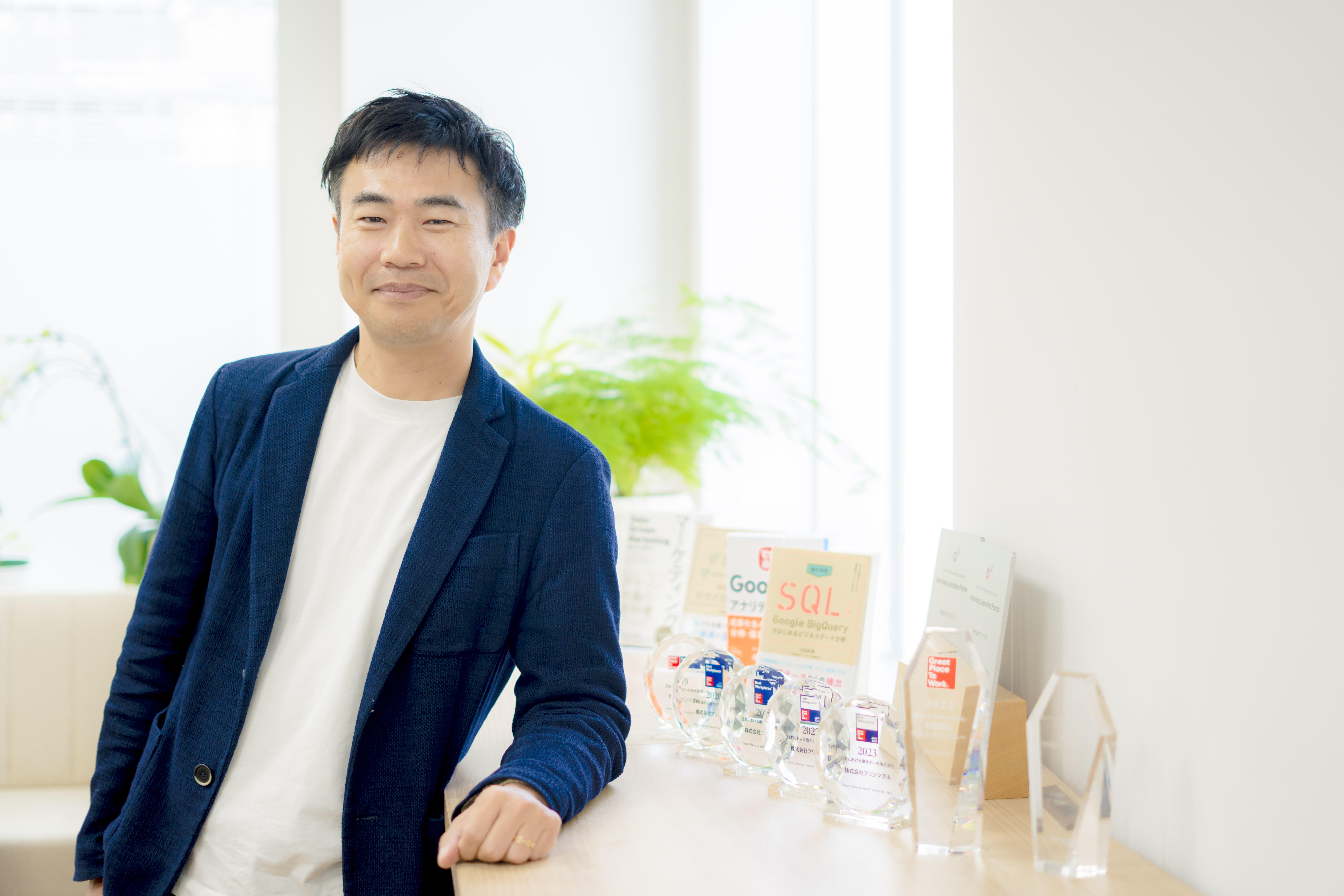 代表取締役　楠山 健一郎　氏
リスティングやSEOは手段でしかなく、同社は"解析"によって課題を可視化し、最適な手段を選び、実行し、必ず結果を出す事をモットーとしている