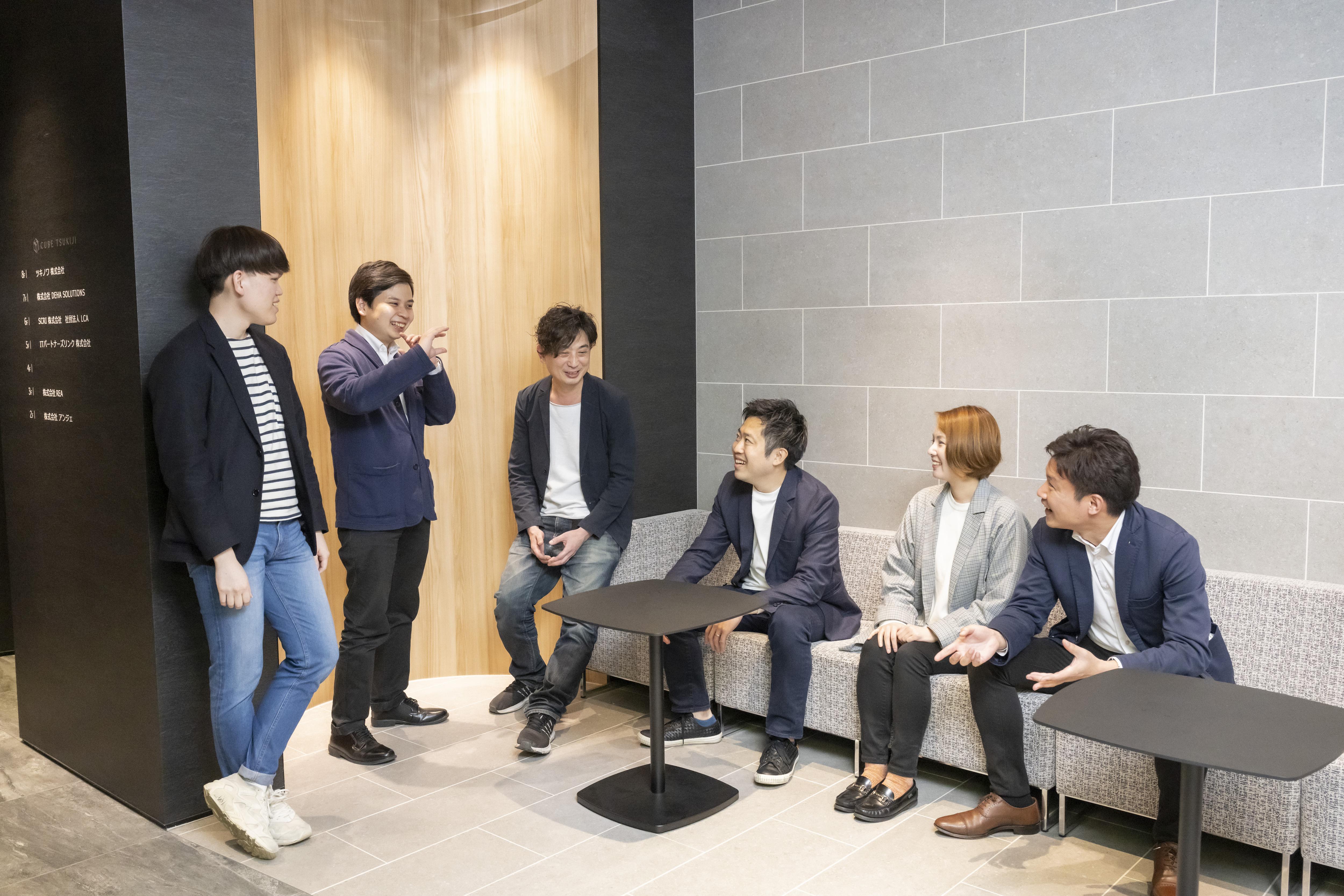 株式会社 REAのイメージ画像1