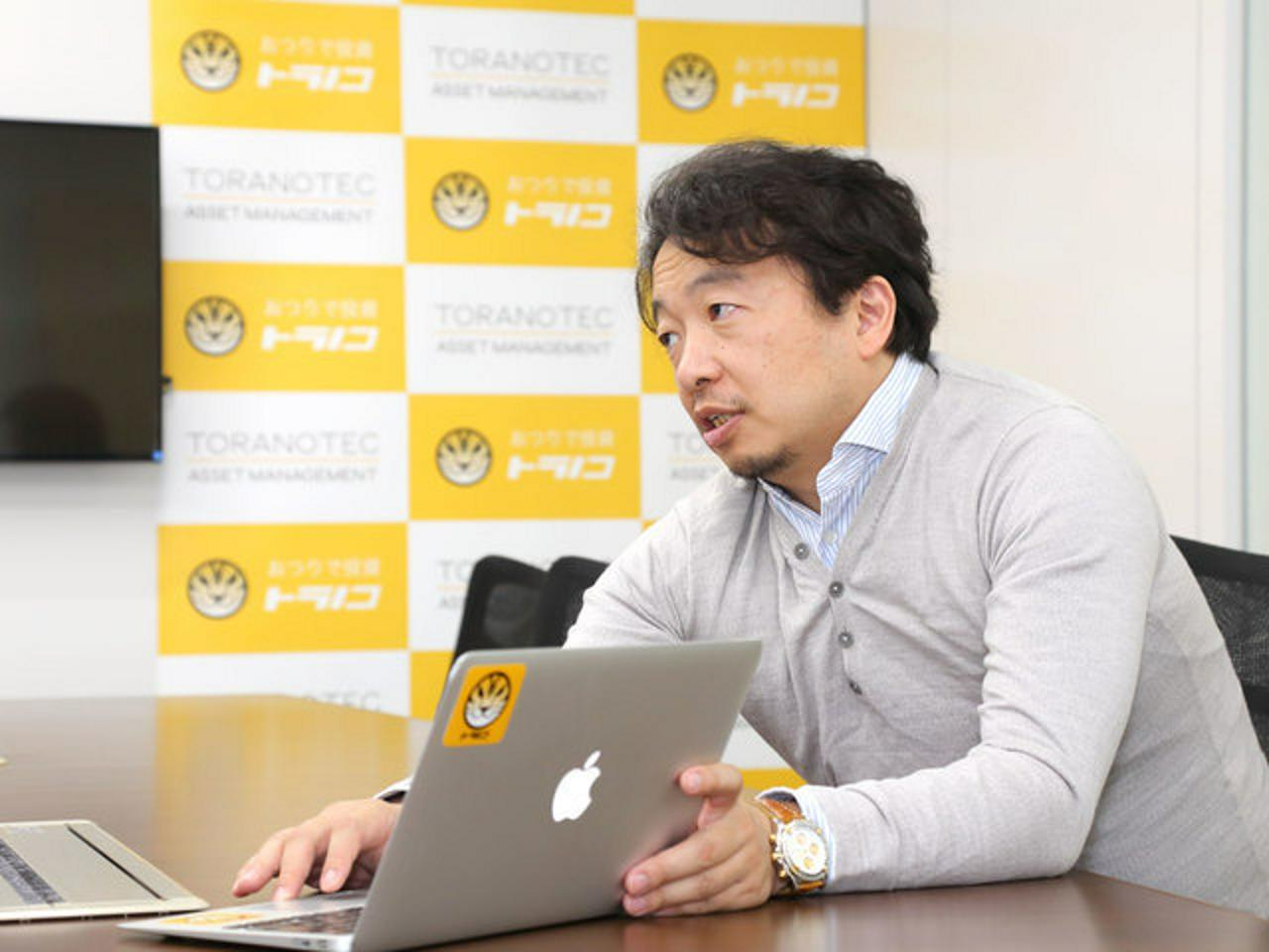 TORANOTEC株式会社 求人画像1