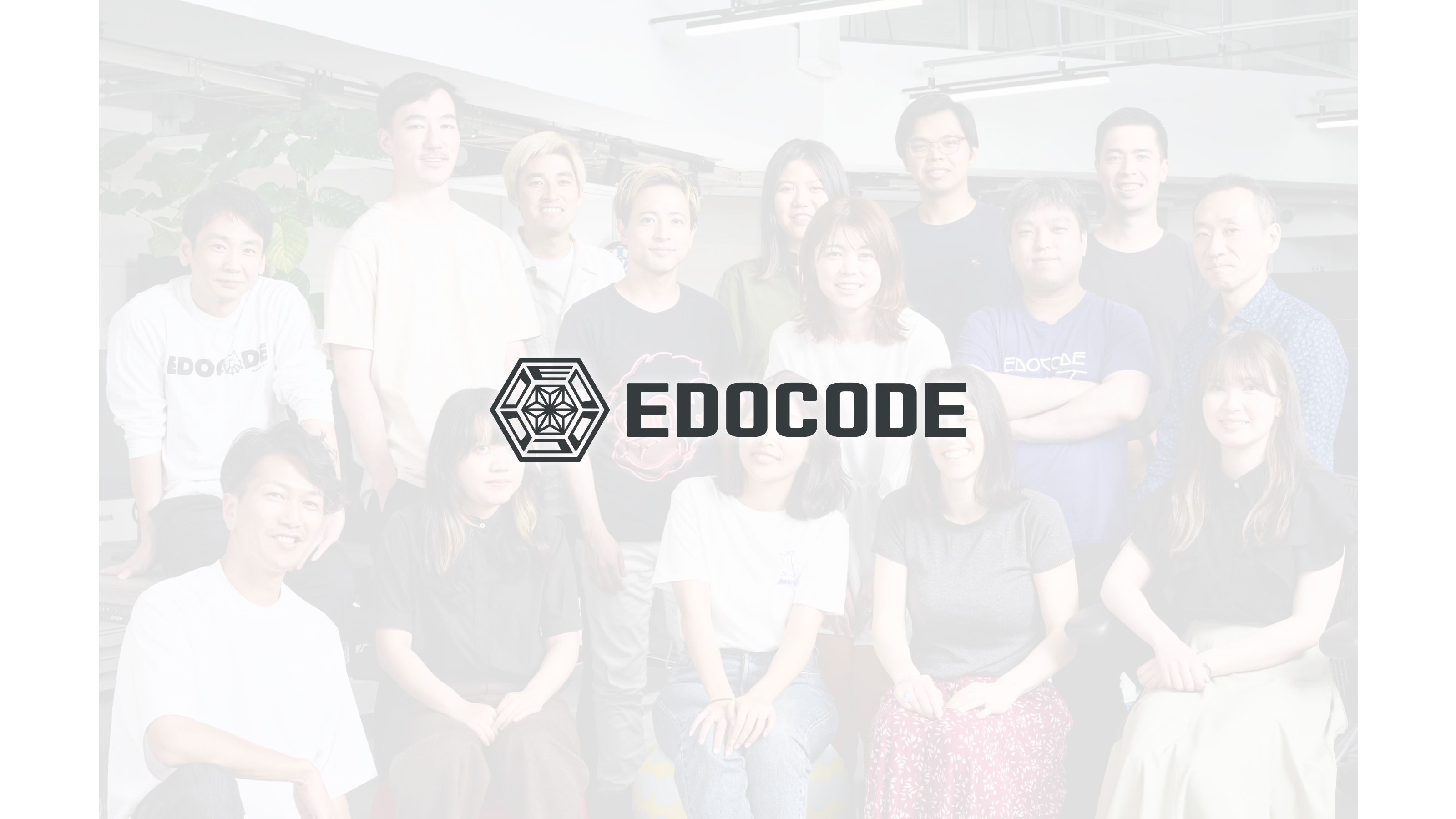 企業トップ画像