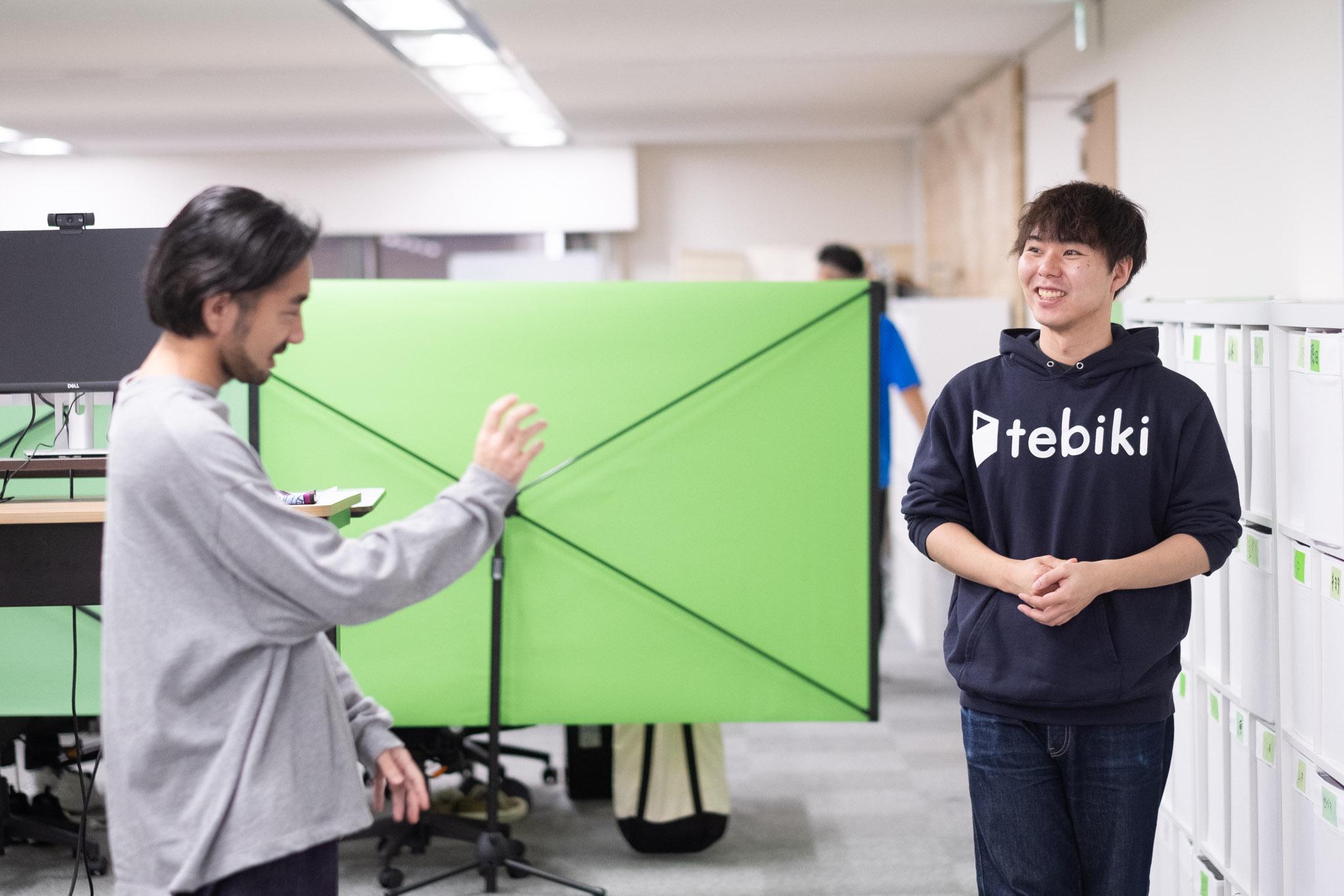 Tebiki 株式会社のイメージ画像2