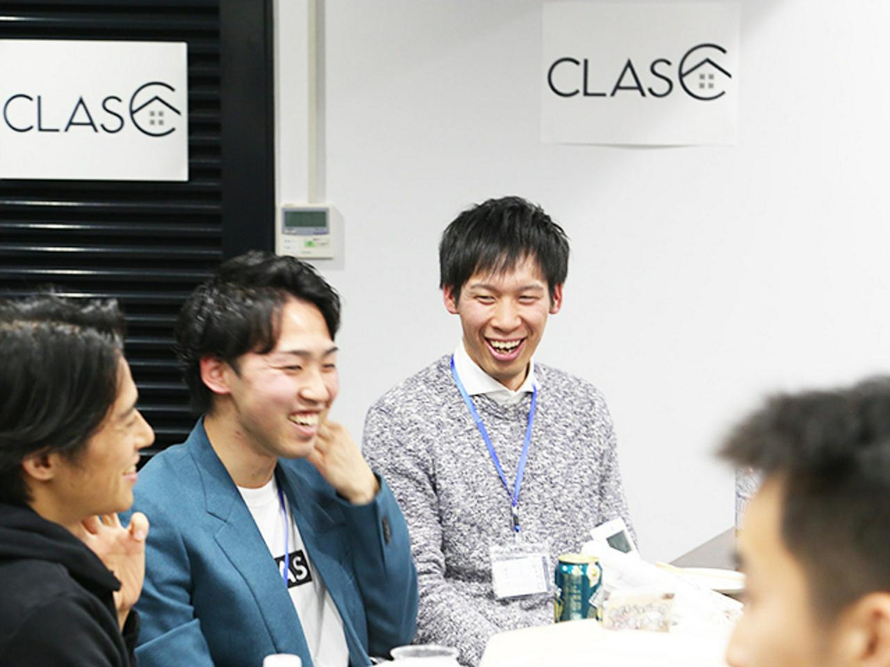 株式会社クラス 求人画像1