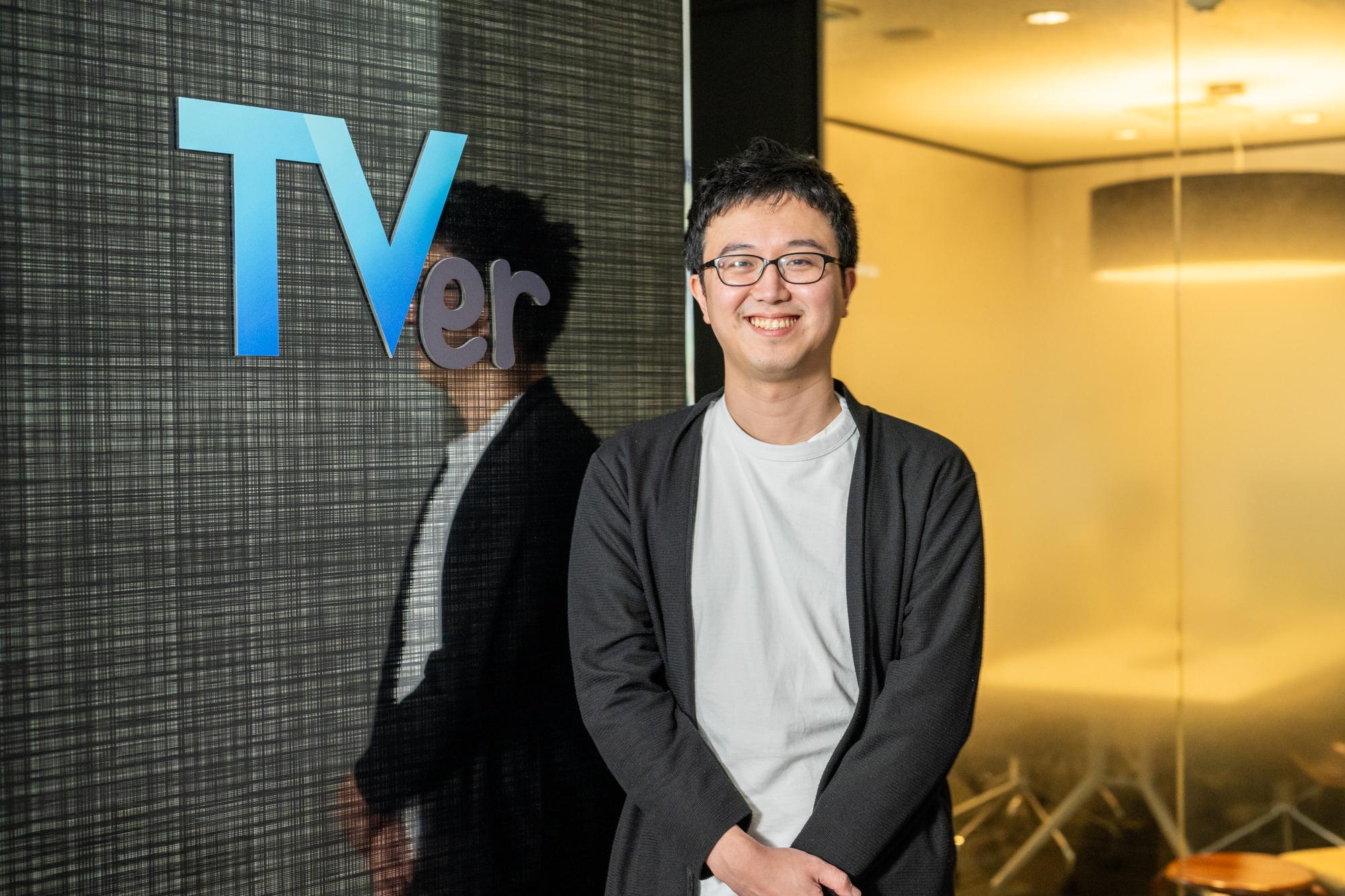 株式会社 TVerのイメージ画像1