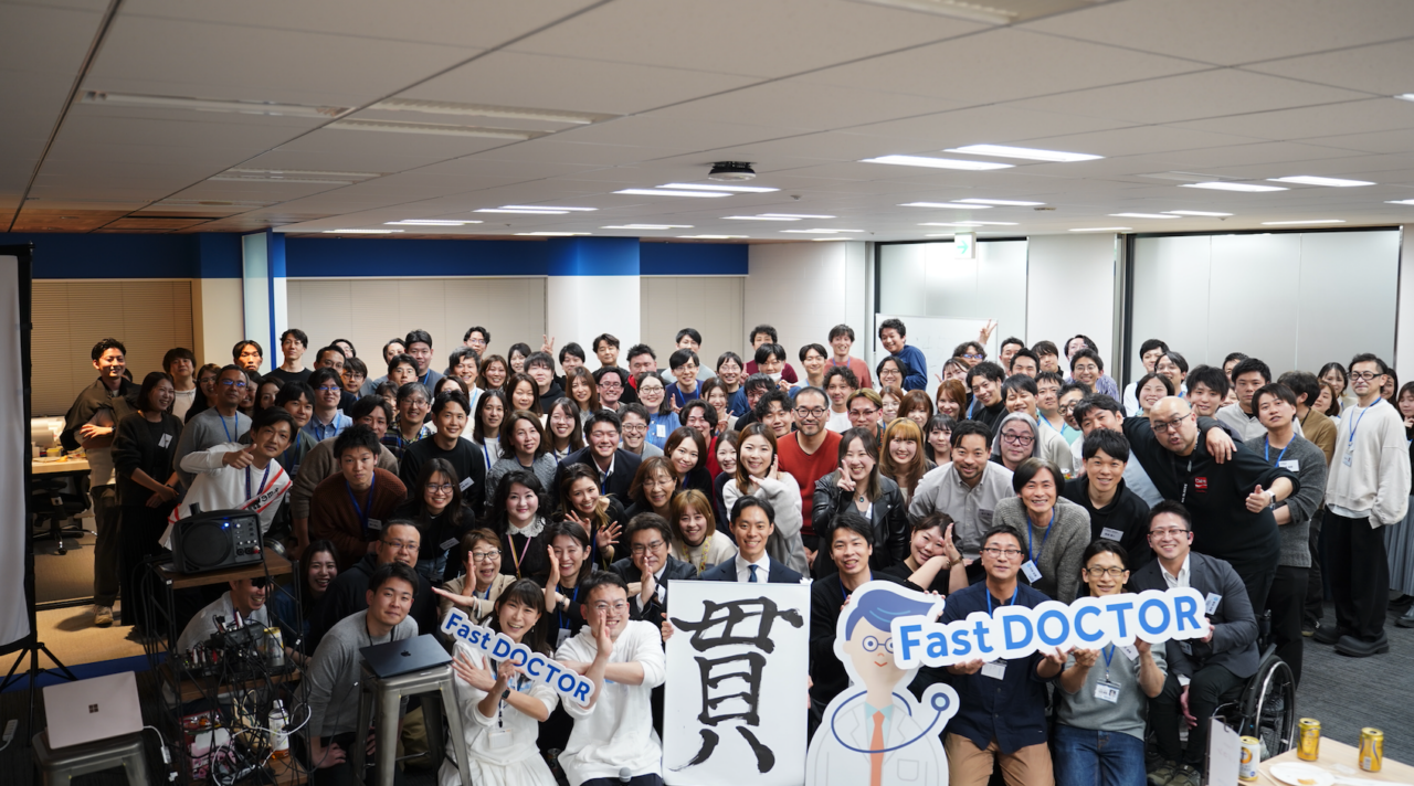 ファストドクター株式会社 求人画像1