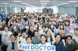 医療DX｜クリニック運営OSアーキテクト（多拠点システム標準化）