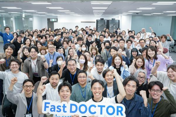 募集している求人：医療DX｜クリニック運営OSアーキテクト（多拠点システム標準化）