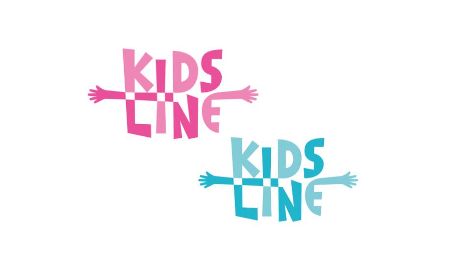 株式会社 キッズラインのイメージ画像2