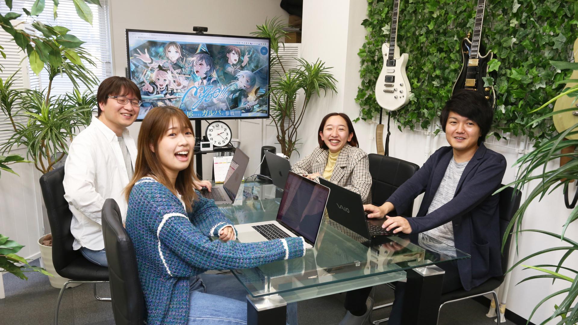 企業トップ画像