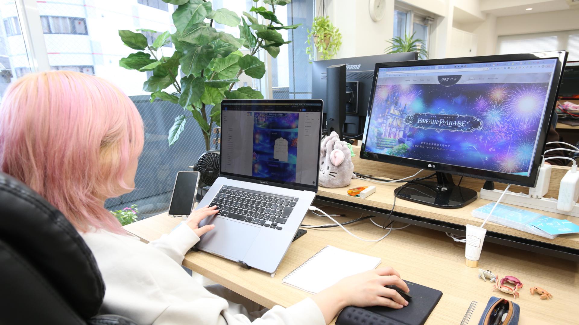 企業トップ画像