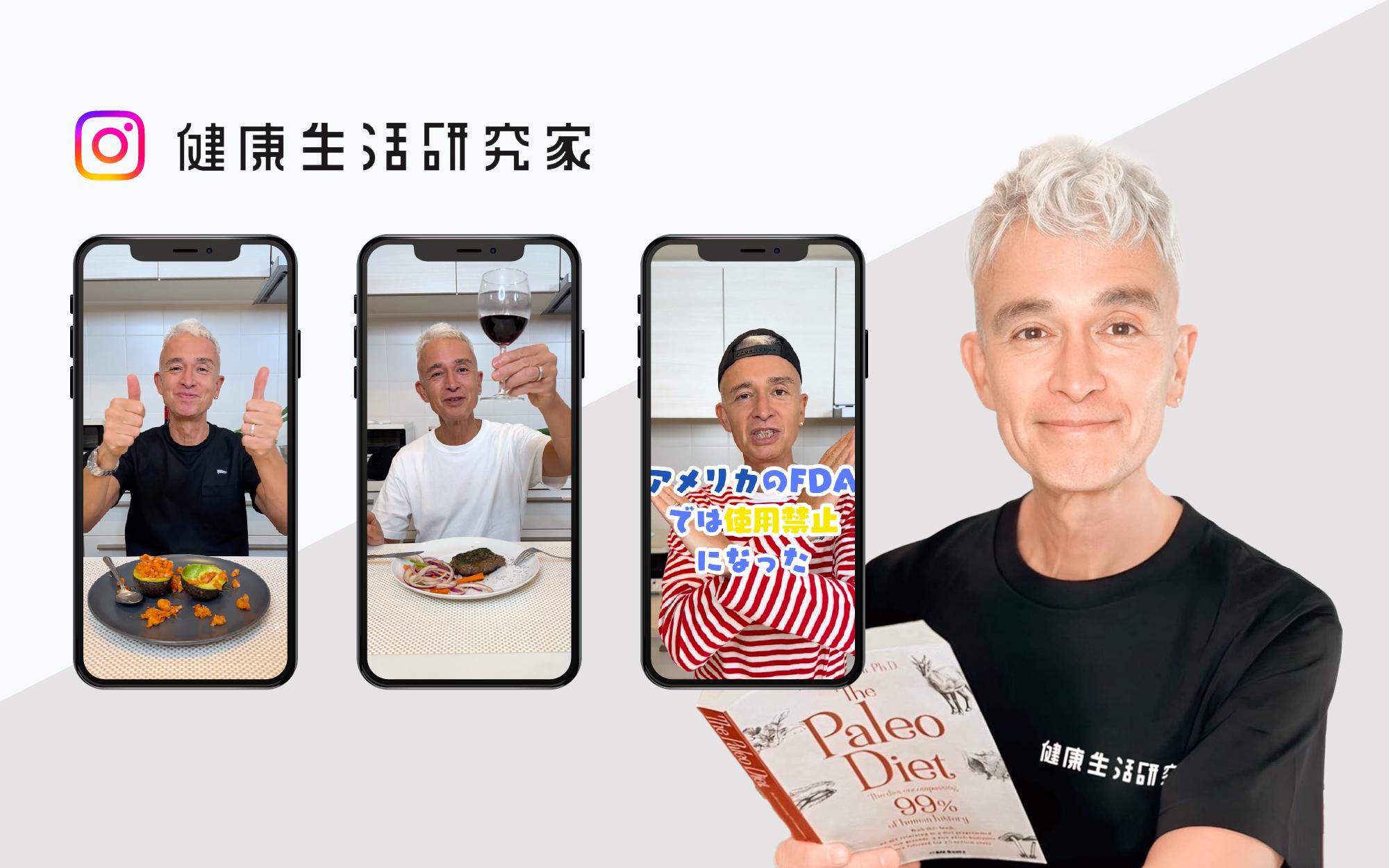 企業トップ画像