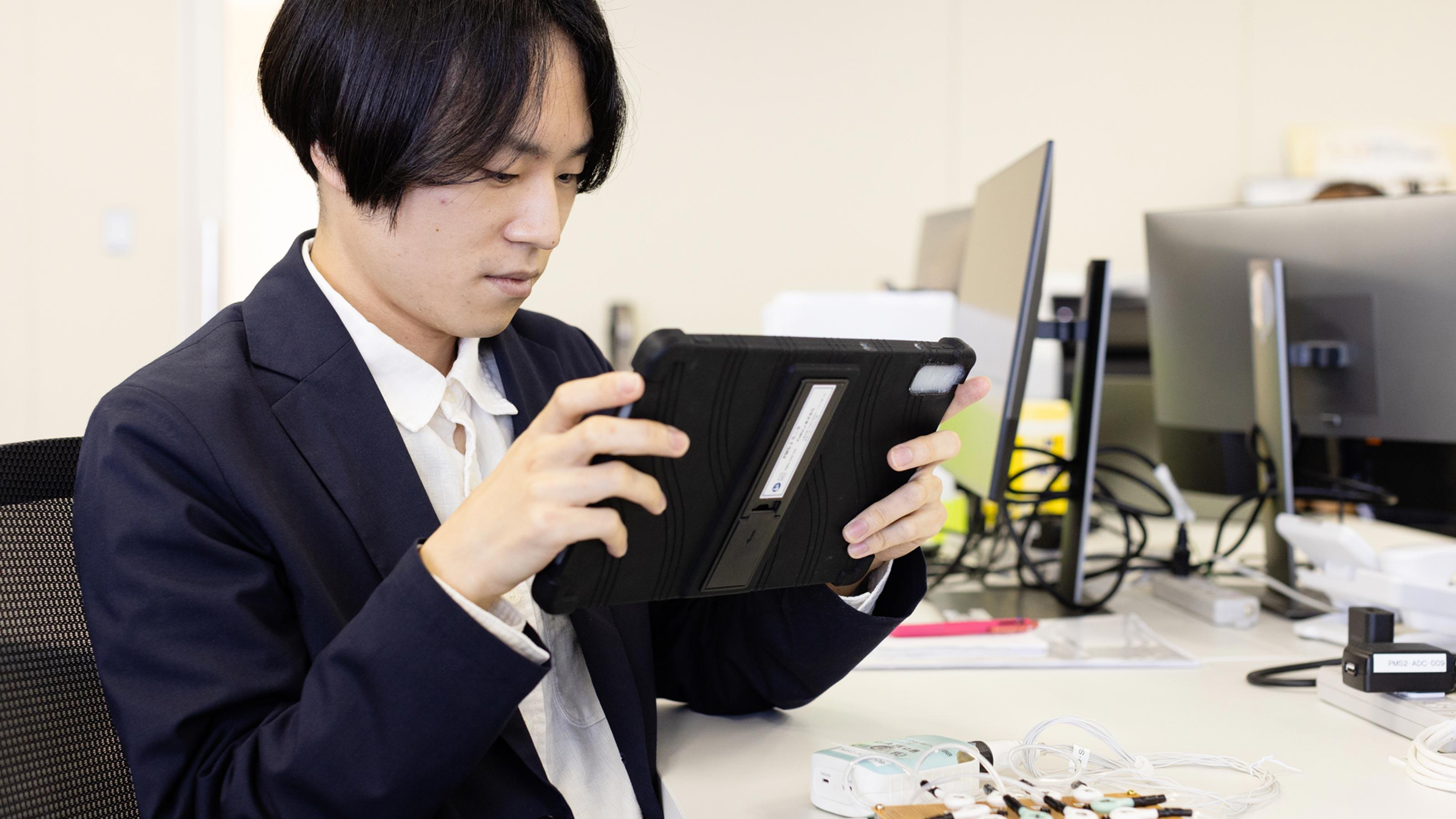 企業トップ画像