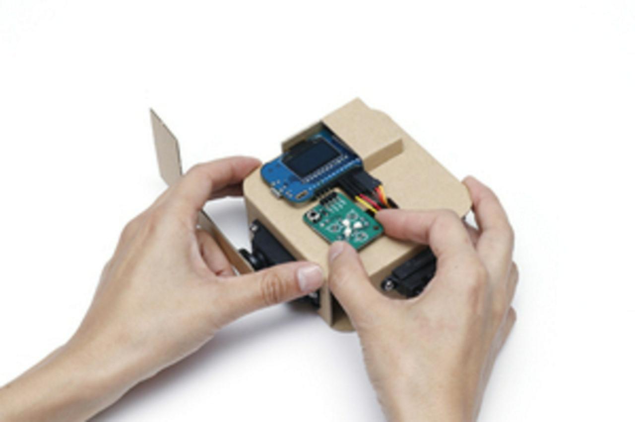 株式会社obniz 求人画像1