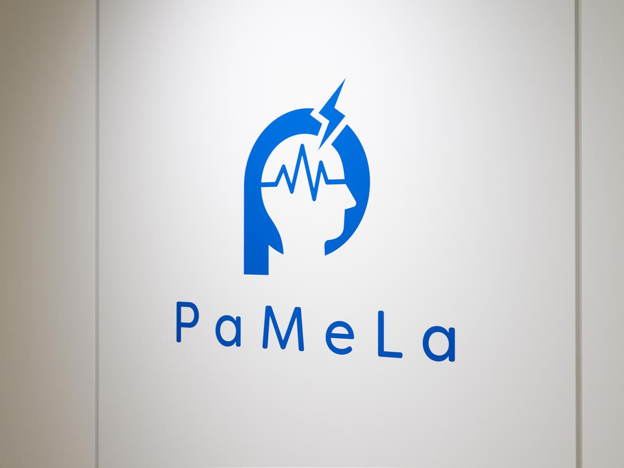 同社は人工知能を用いてヒトの痛みの強さを数値化し、客観的評価を可能とする医療機器の研究開発を行うスタートアップ企業だ。