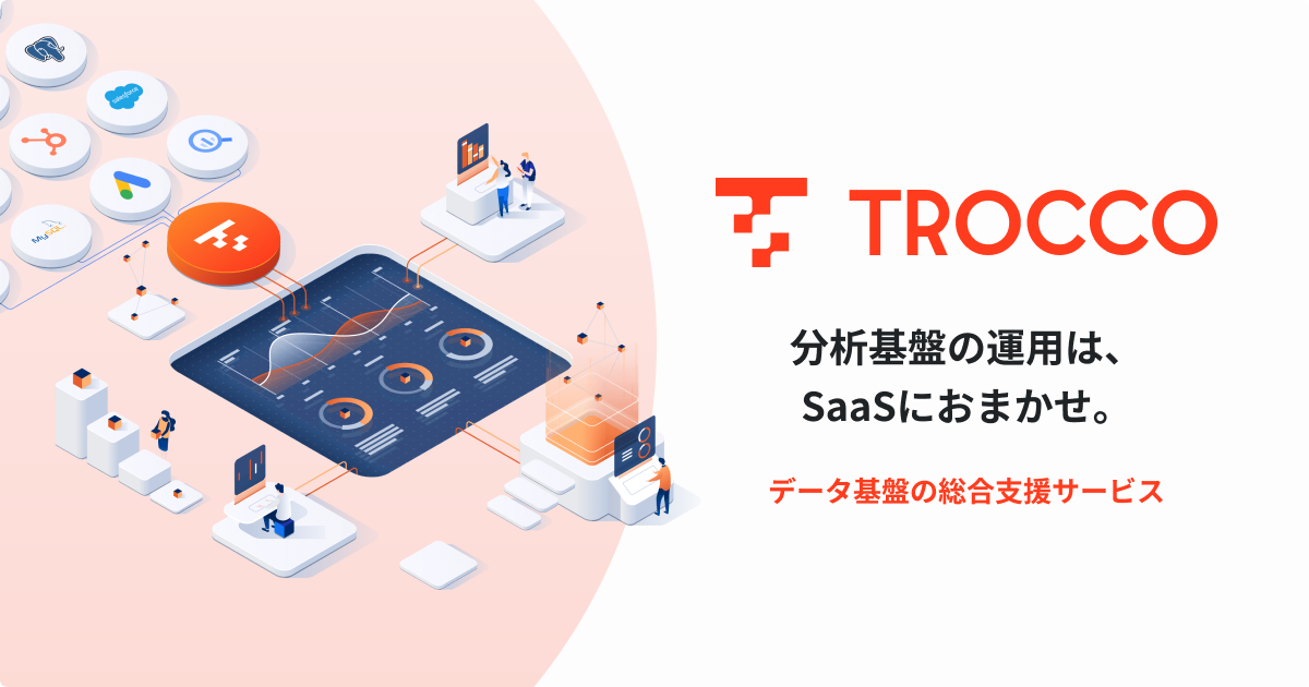 株式会社 primeNumberのイメージ画像1