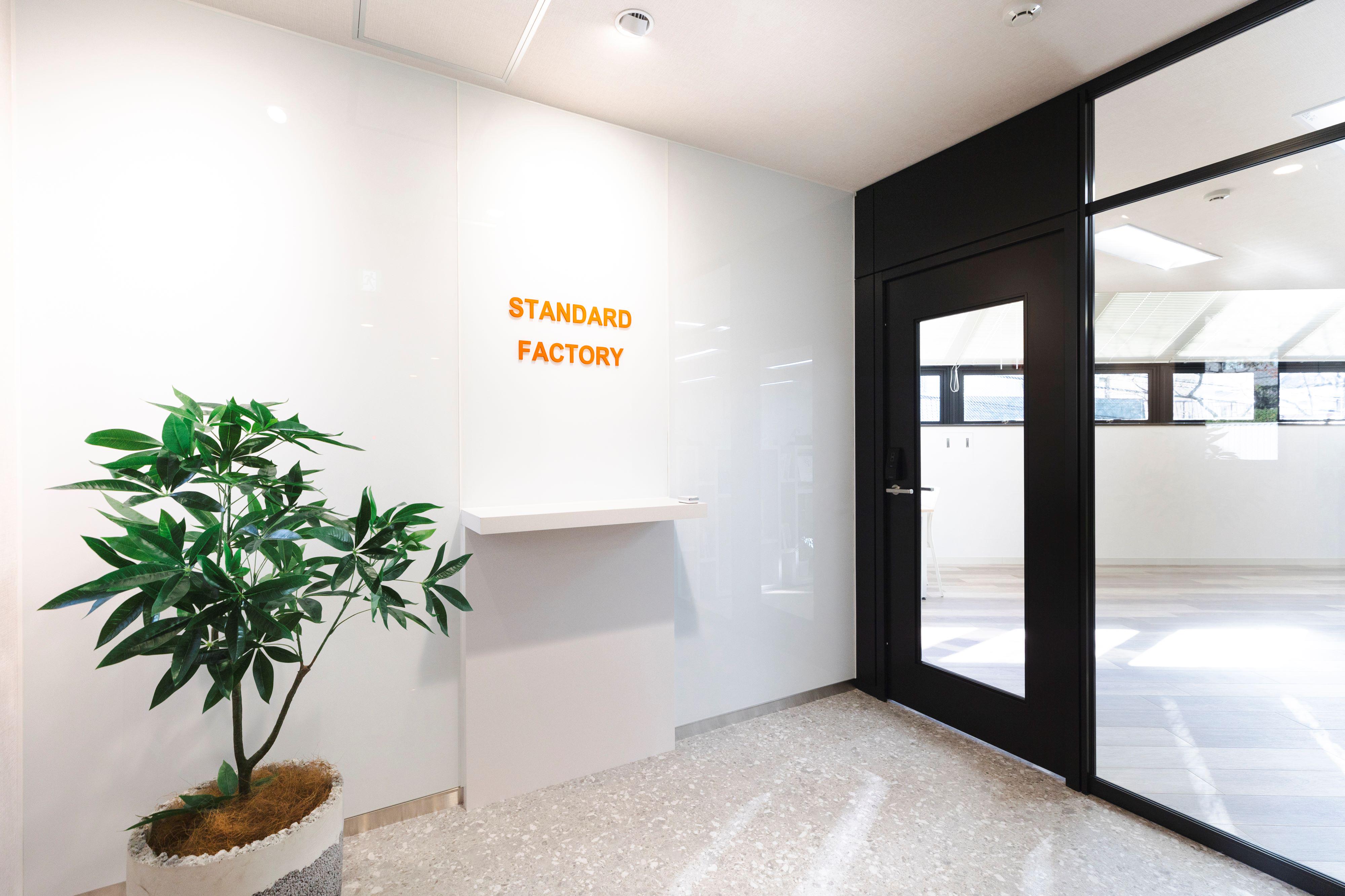 企業トップ画像