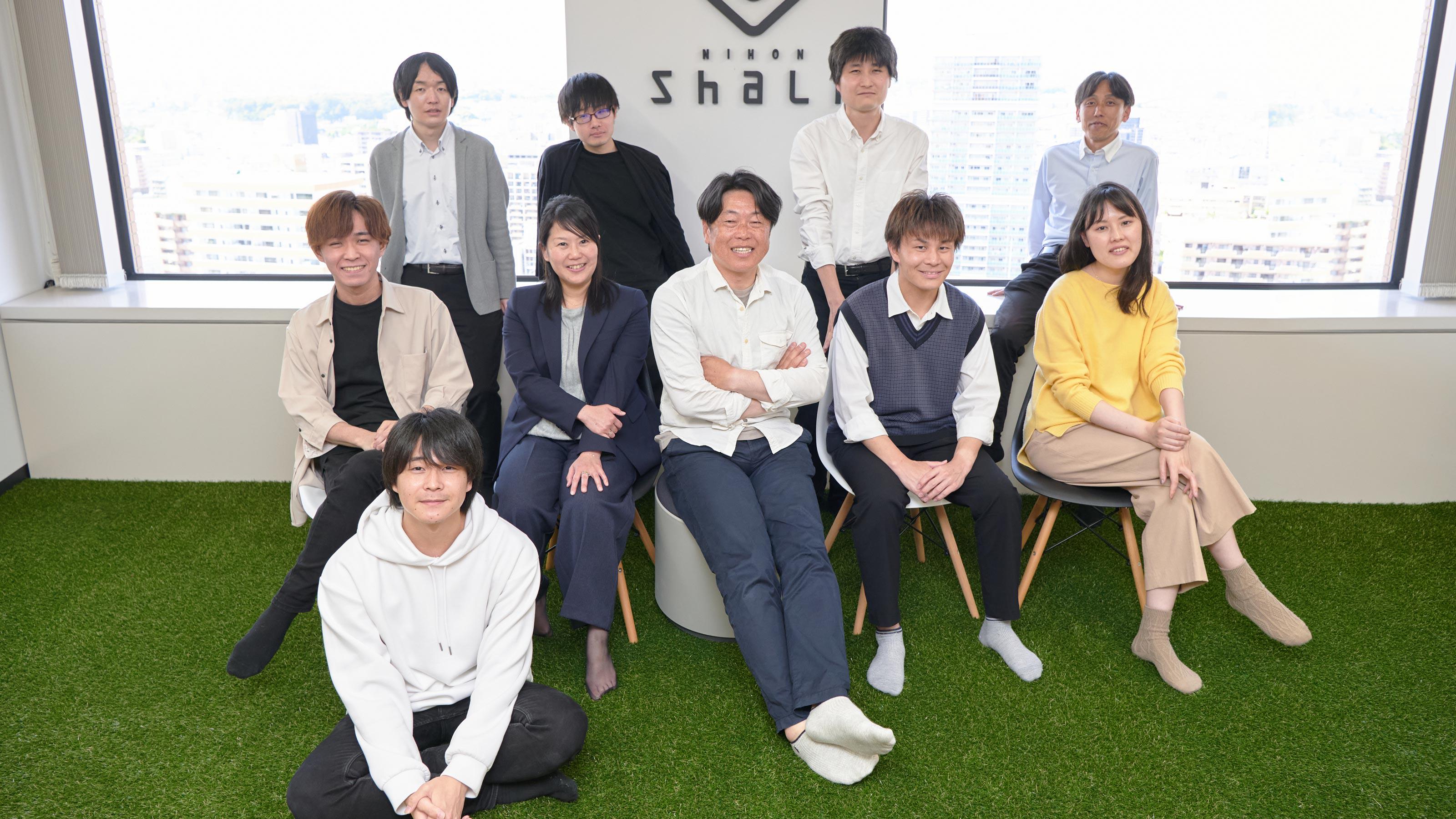 企業トップ画像