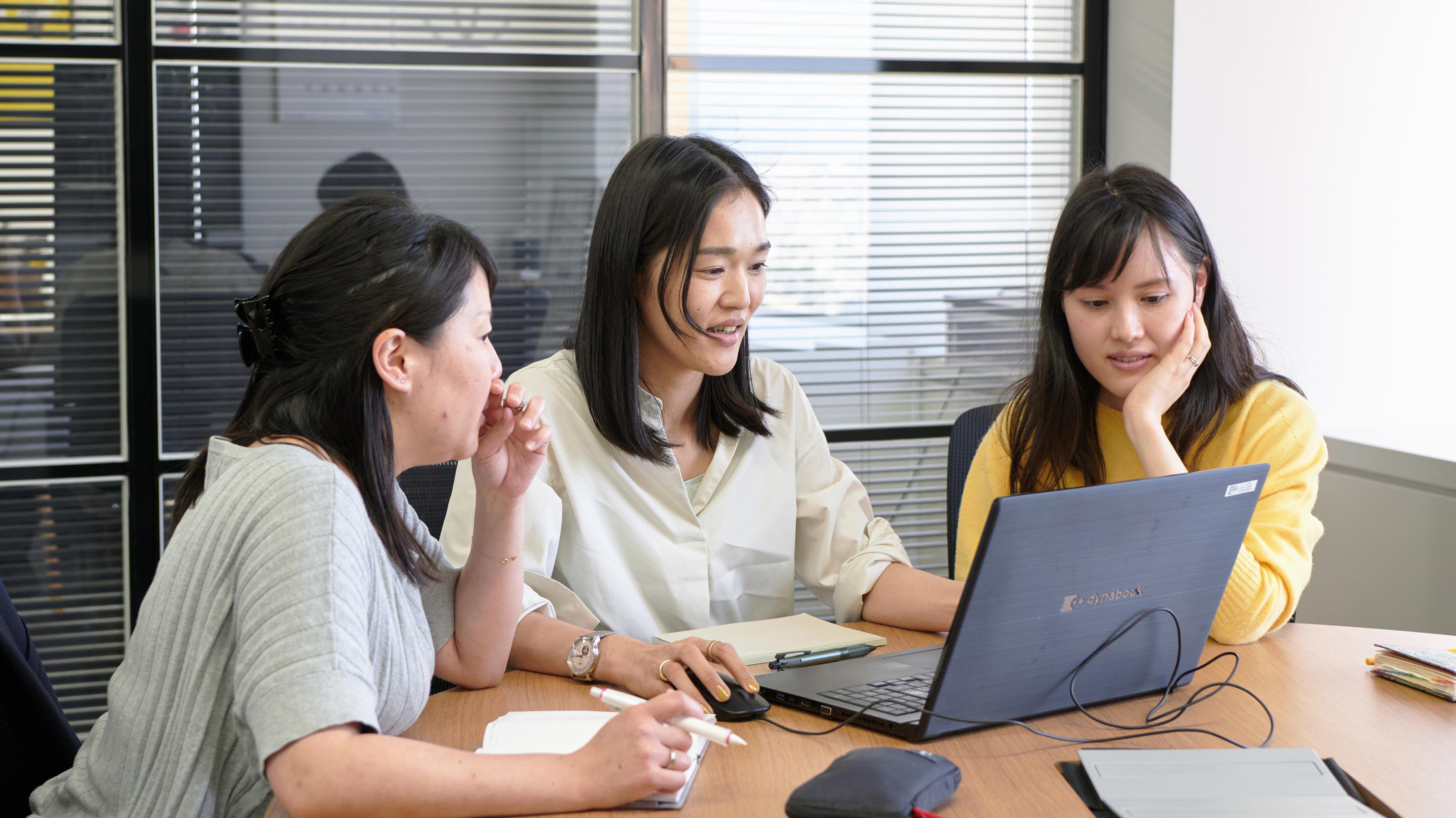 企業トップ画像