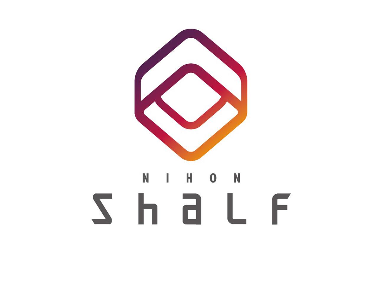 静岡県浜松市を中心に事業を行う同社は、1983年から40年以上の長きにわたり、社労士事務所向けシステムを開発・提供しているソフトウェアハウス。