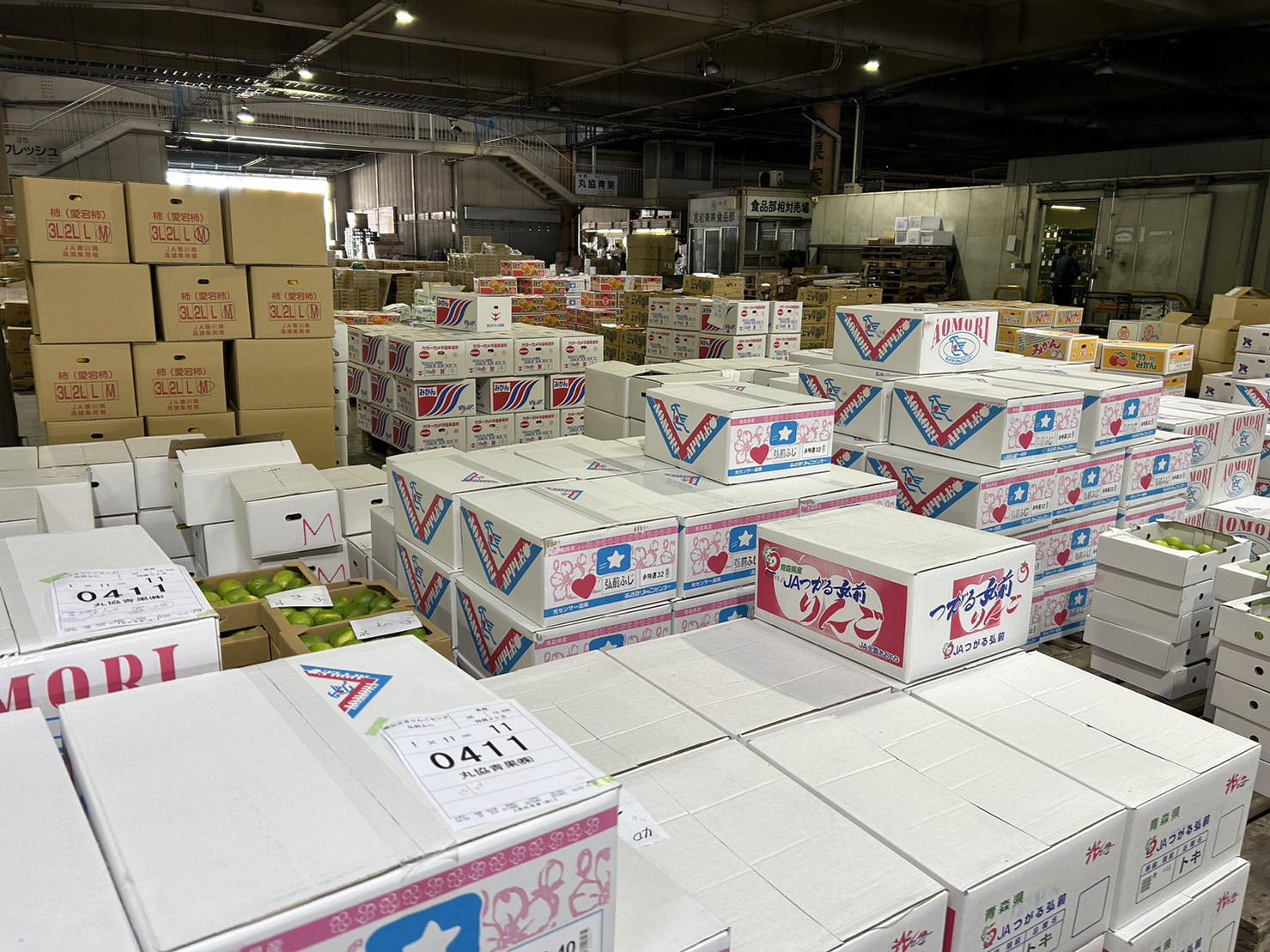 企業トップ画像