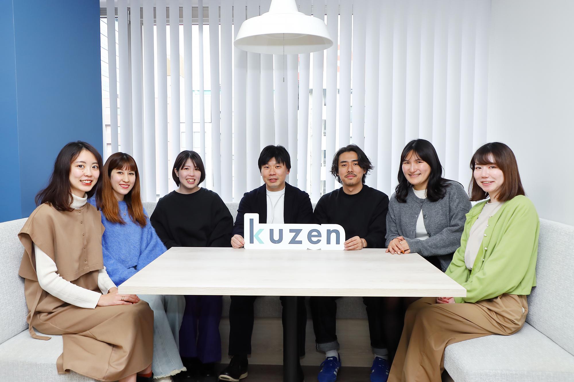 企業トップ画像