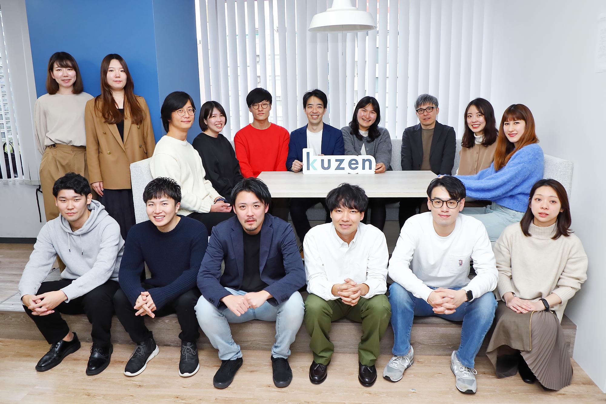 企業トップ画像