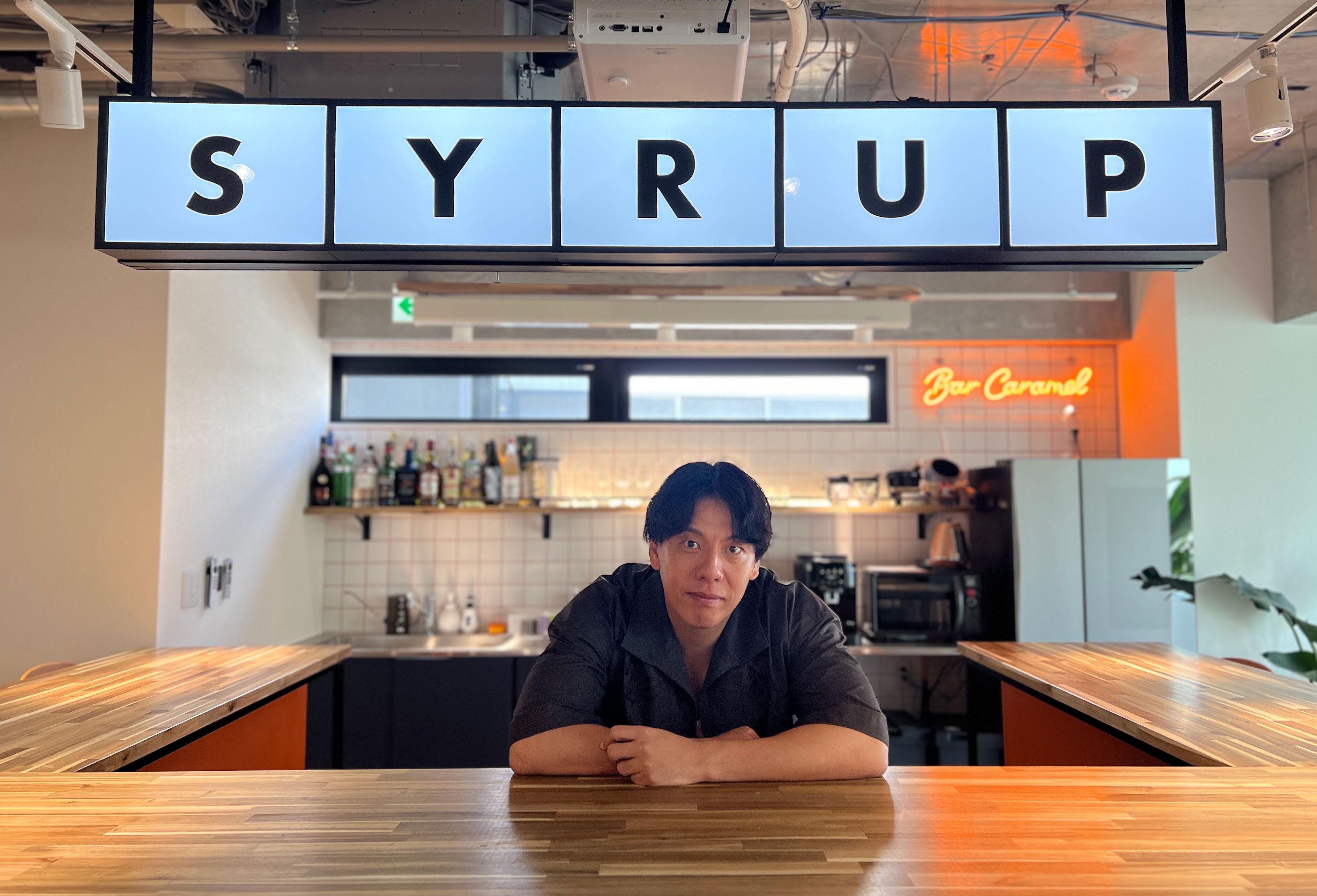 2018年の創業の若い会社ながら売上高は数億円規模に拡大。