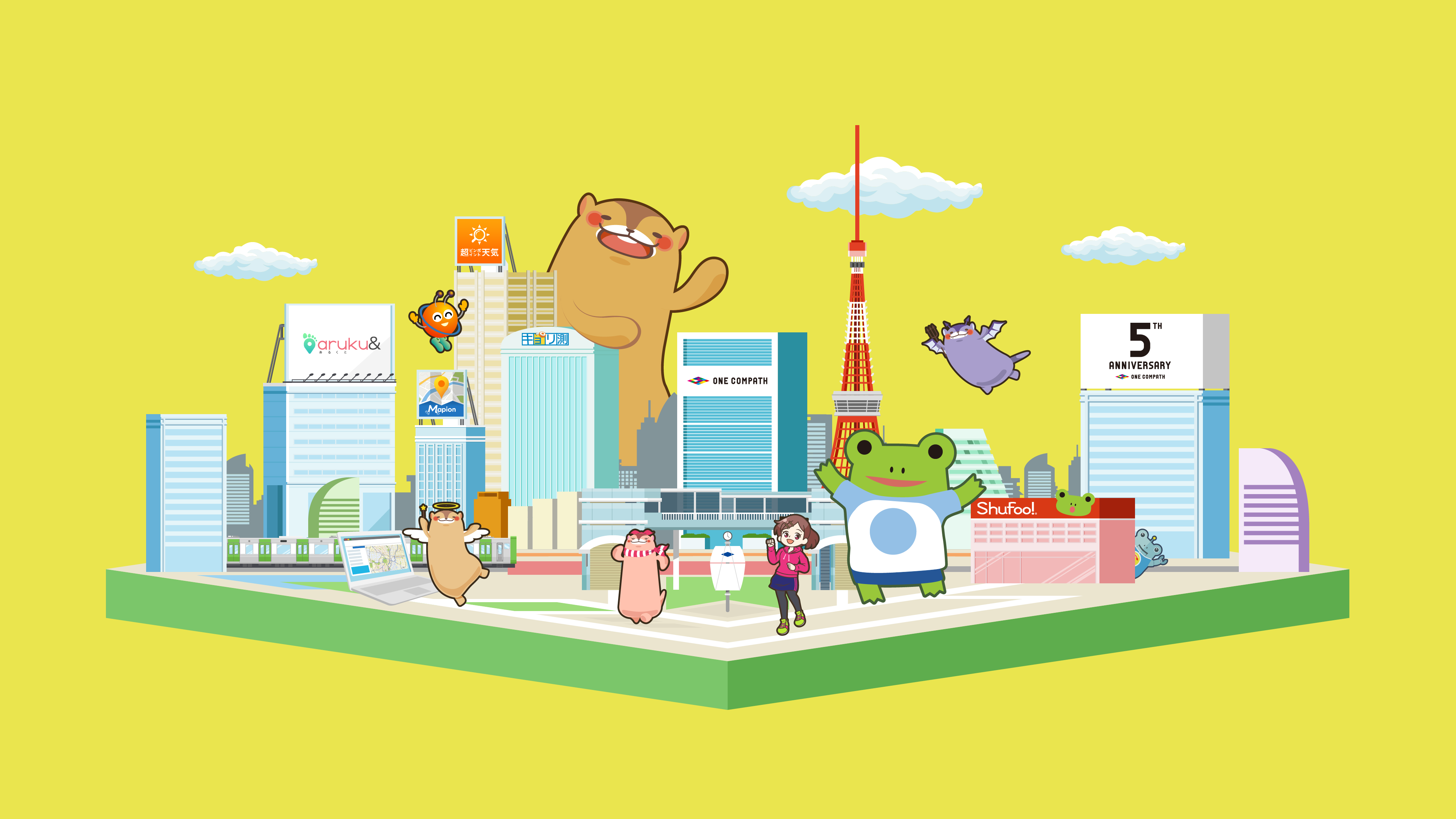 株式会社 ONE COMPATH（旧社名 株式会社マピオン）のイメージ画像3