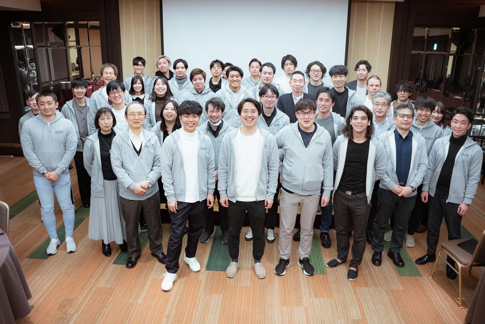 企業トップ画像