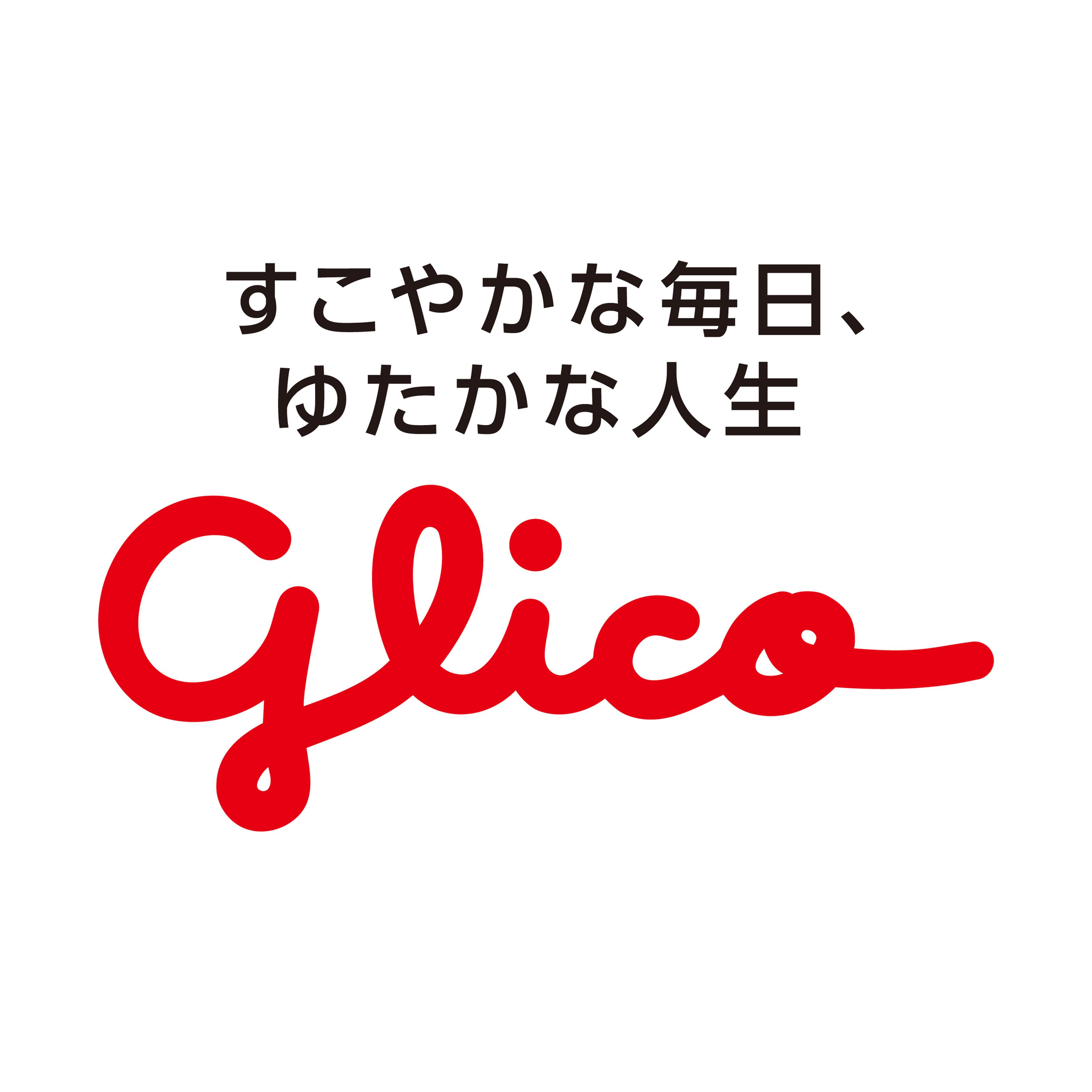 企業メインロゴ