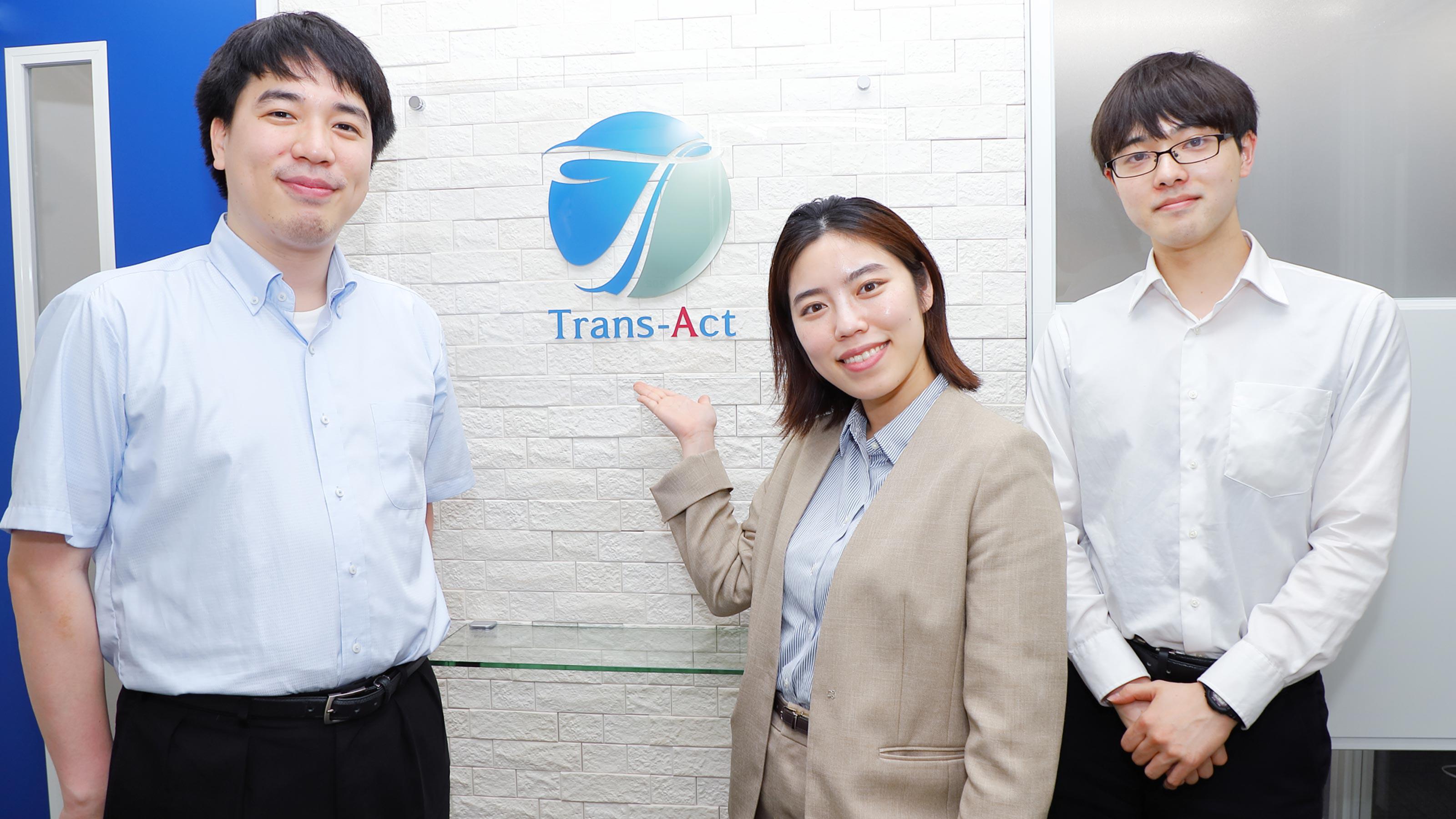 企業トップ画像