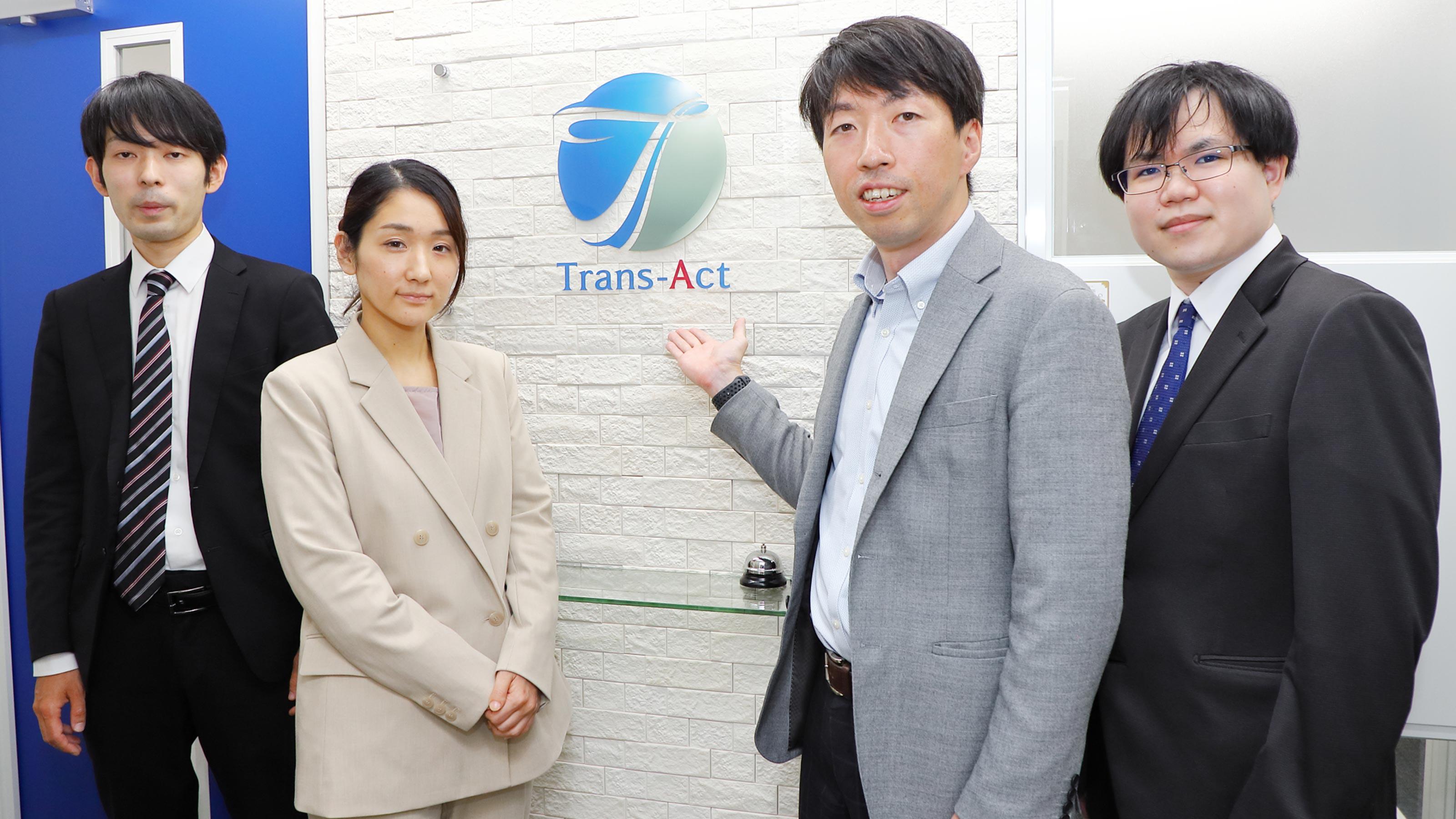 企業トップ画像