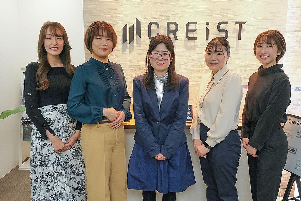 企業トップ画像