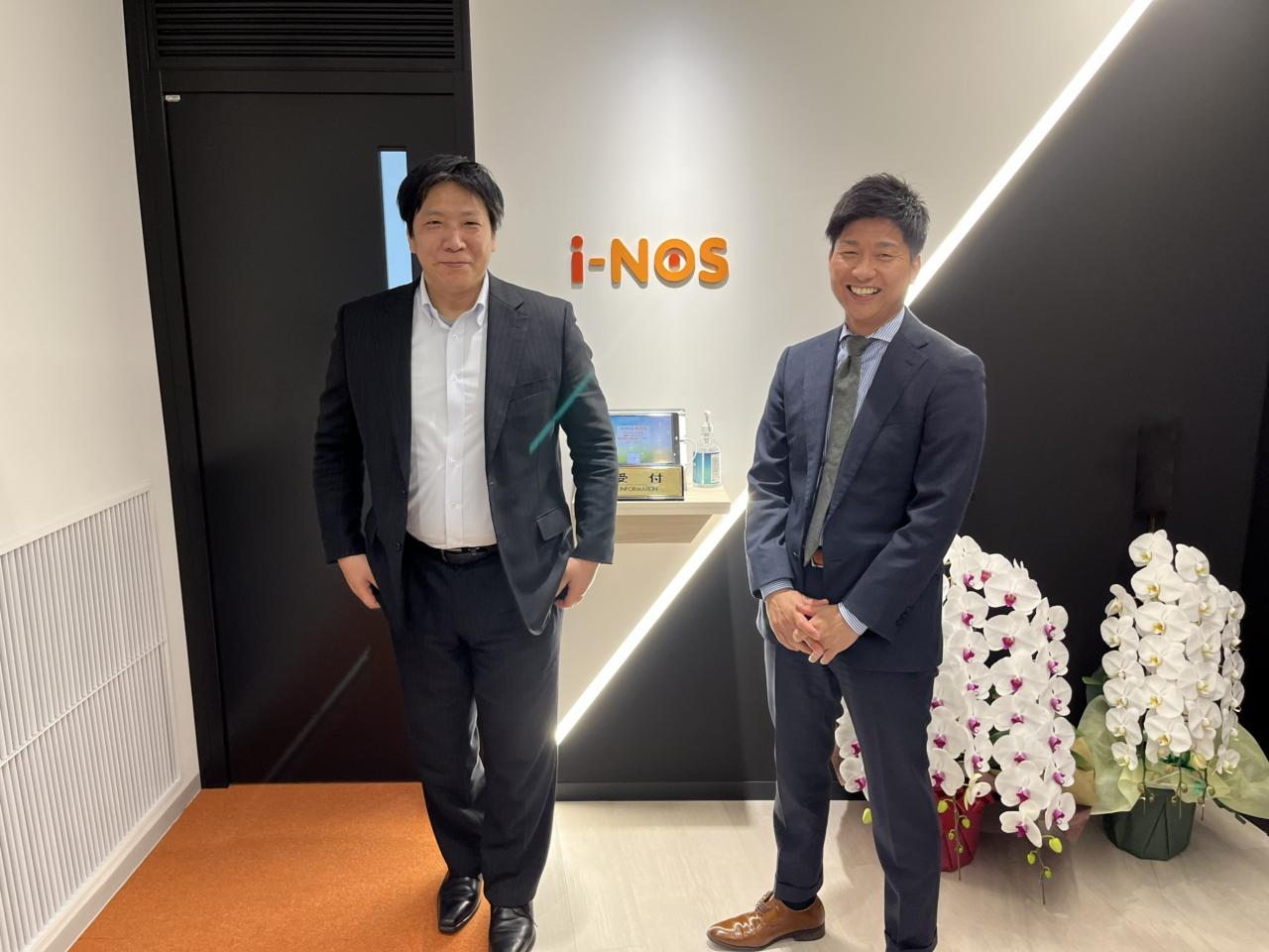 株式会社i-NOS 求人画像1