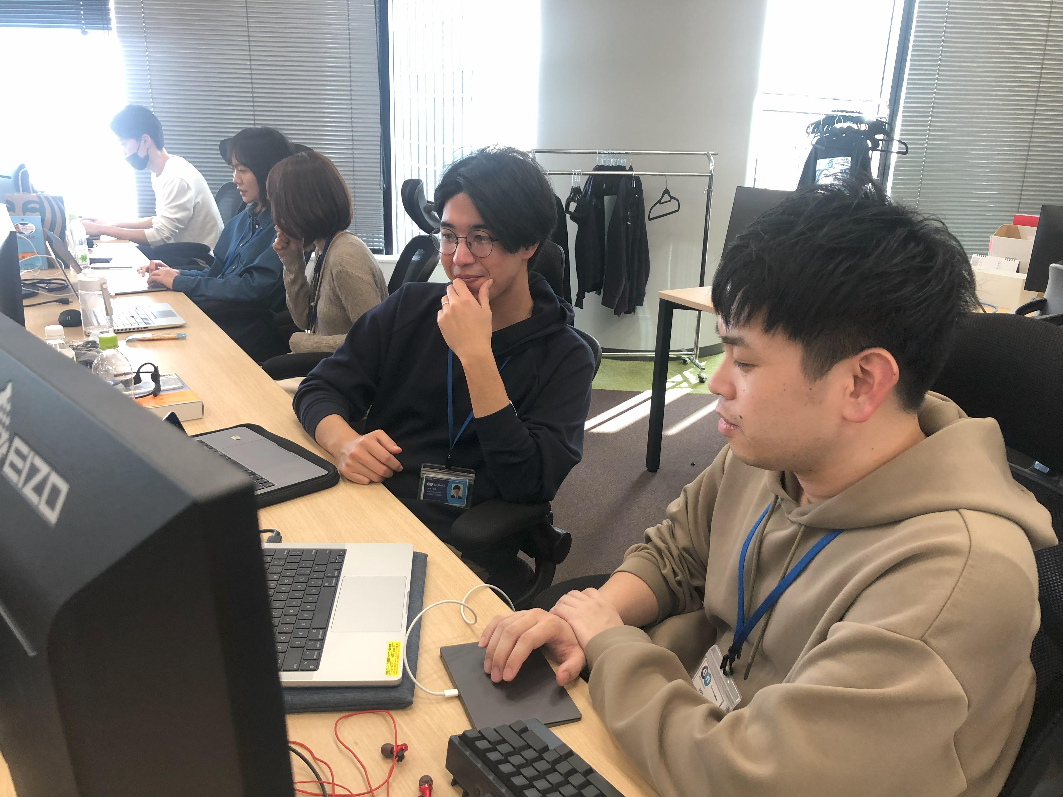 エン 株式会社のイメージ画像1