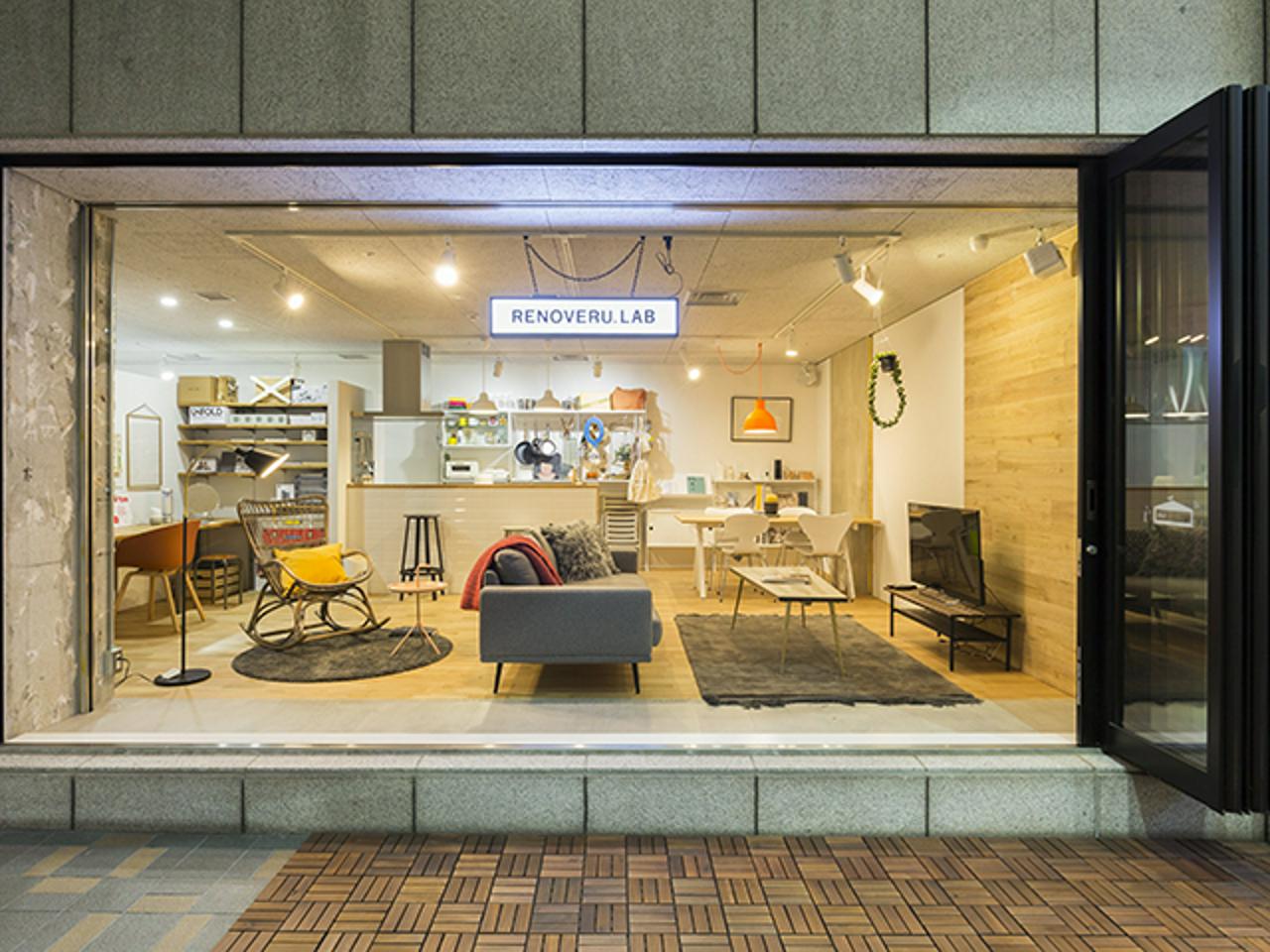 リノベる株式会社 求人画像1