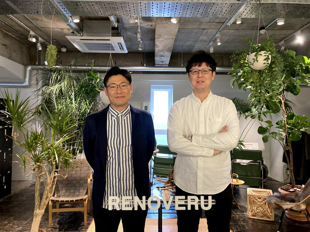 リノベる株式会社 求人画像1