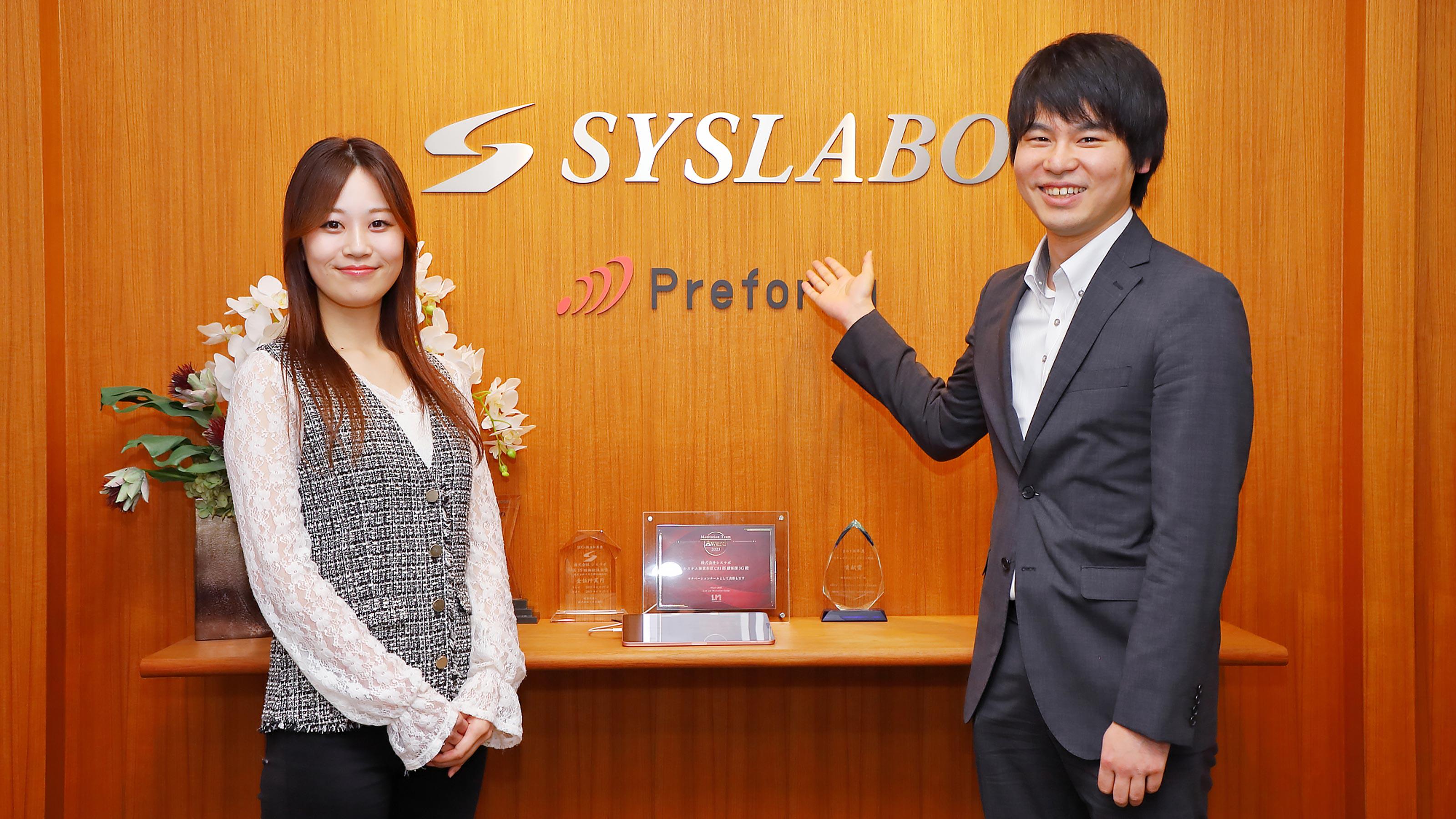 企業トップ画像