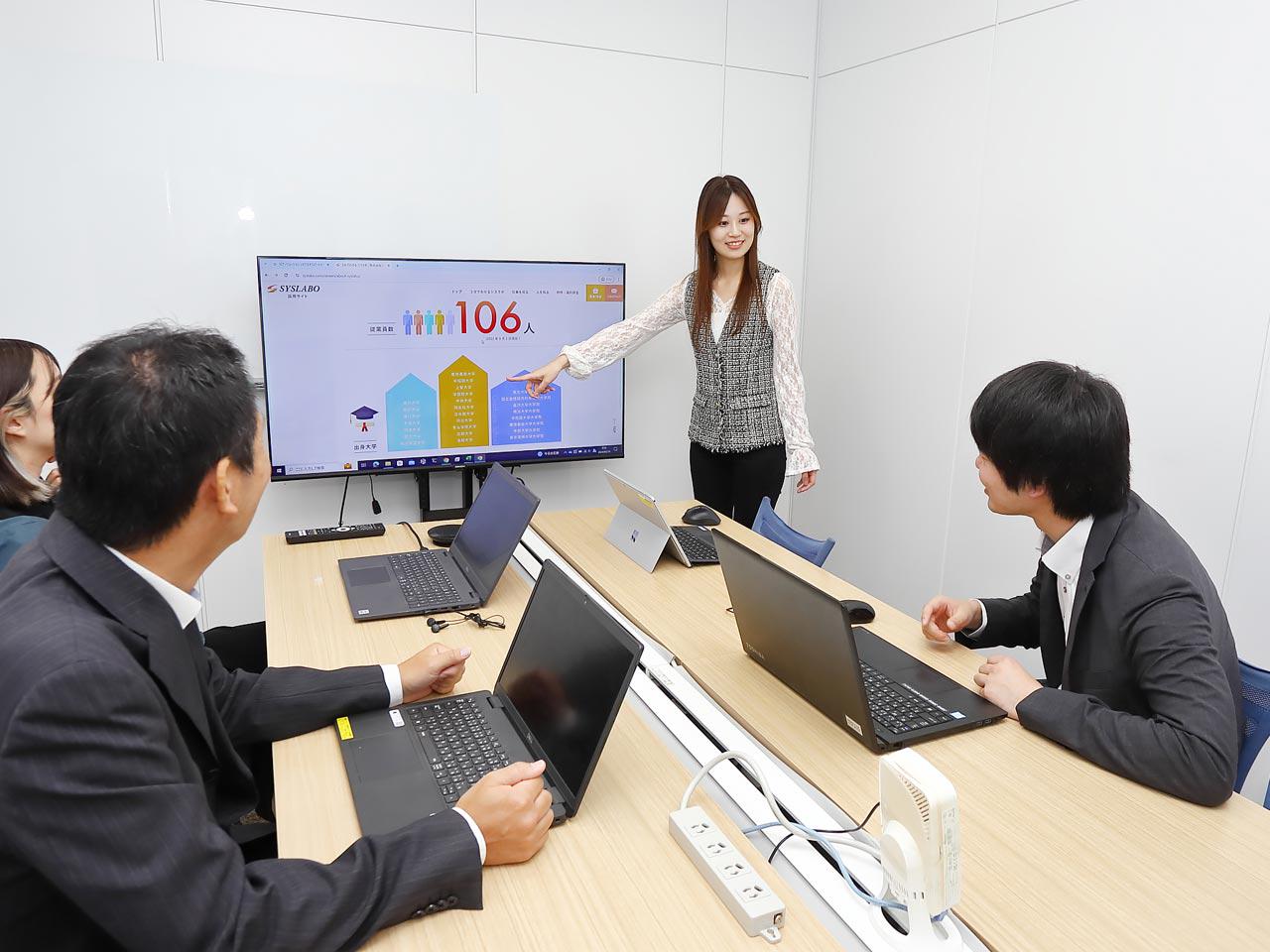 ミッション「“想い”に寄り添い、ともに笑顔を。」の実現を目指している。