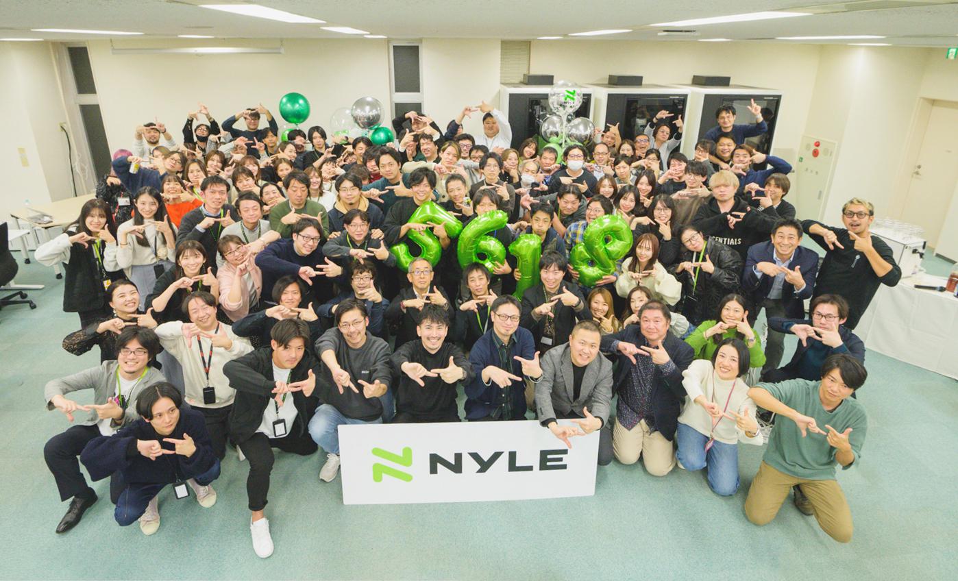 ナイル 株式会社のイメージ画像2