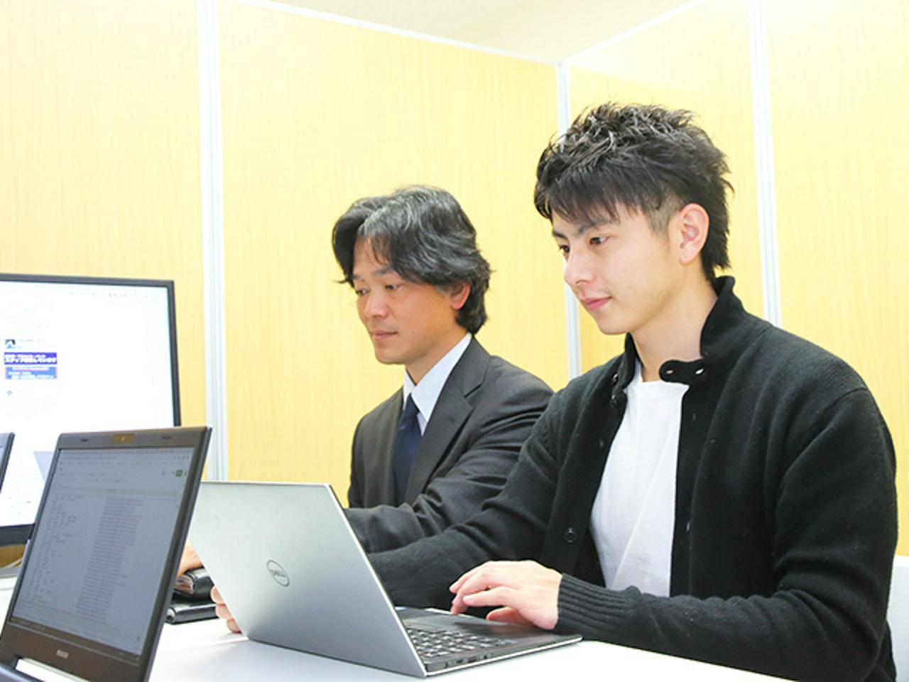 株式会社バイオインパクト 求人画像1