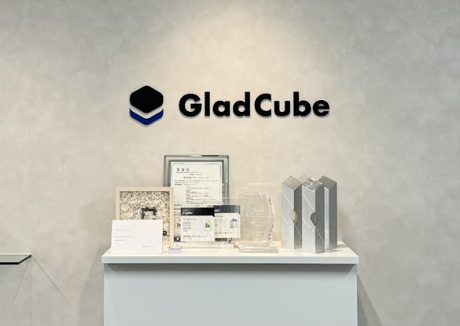 株式会社 グラッドキューブのイメージ画像1