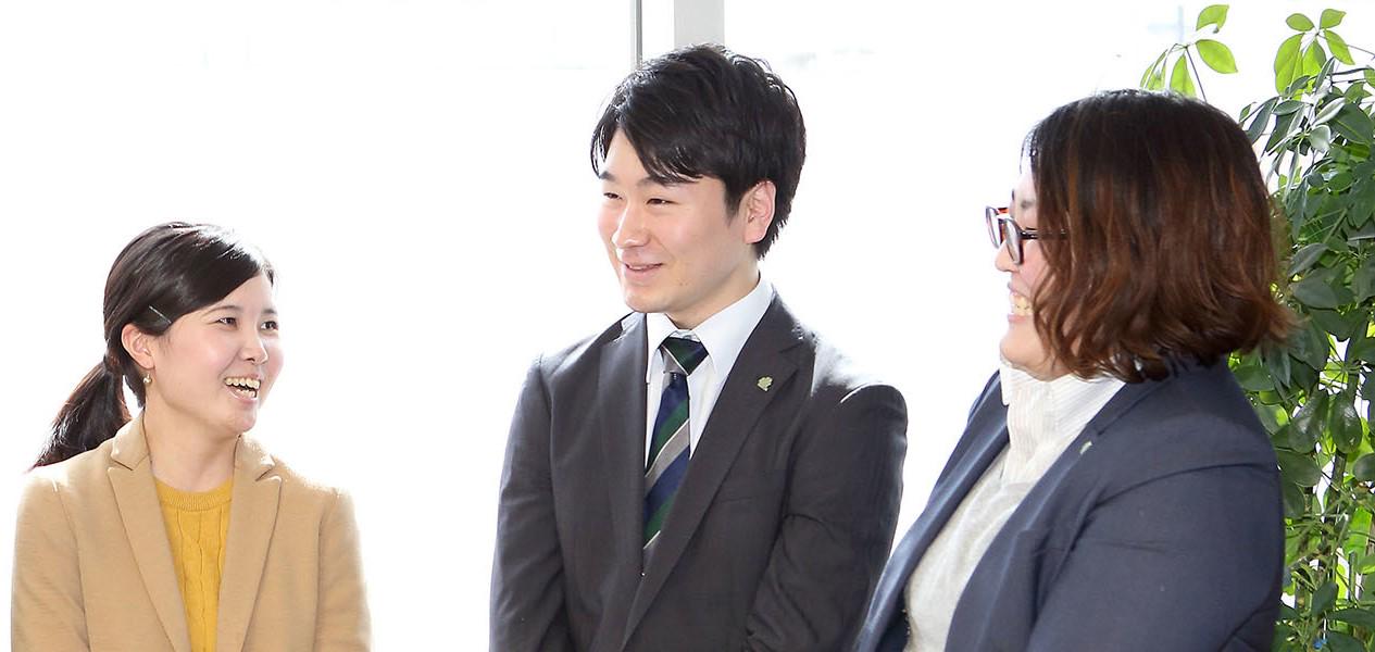 企業トップ画像